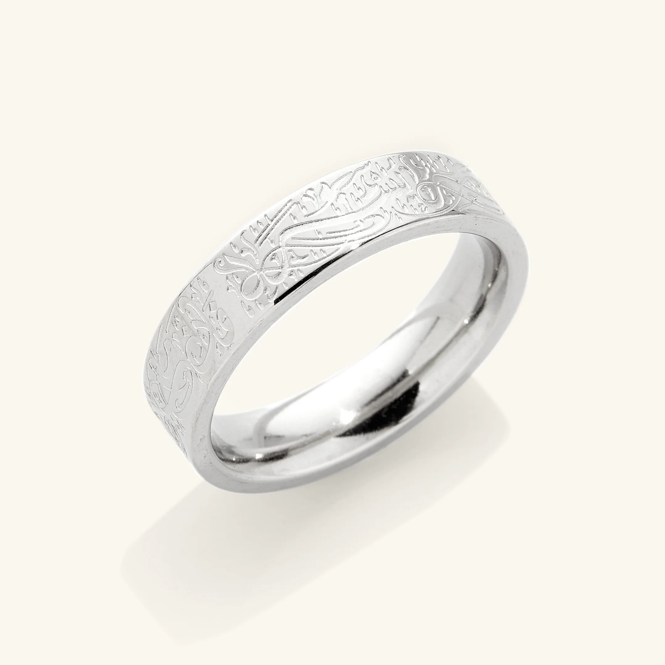 "With Hardship Comes Ease" Ring V2 | Women