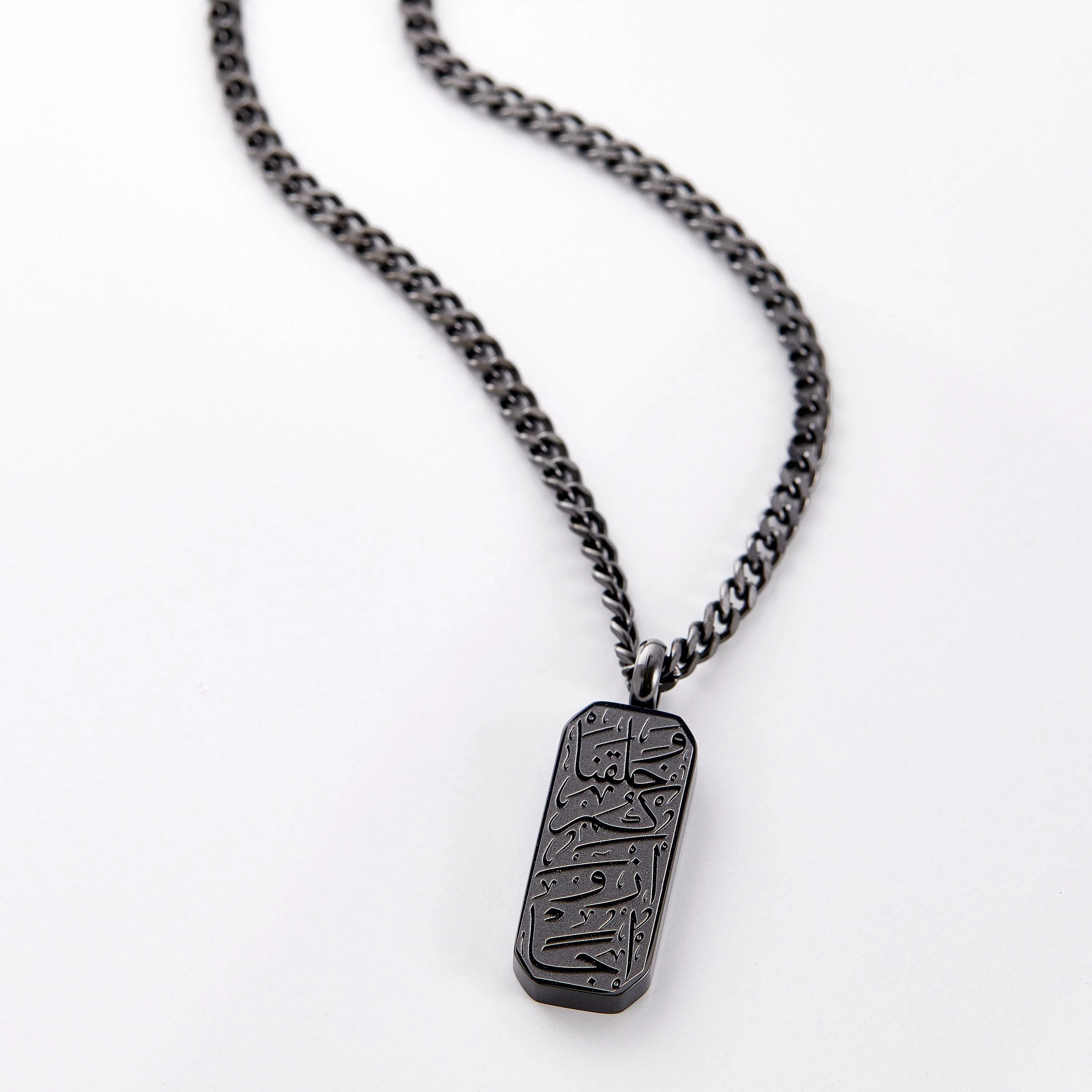 And We Created You In Pairs' Tag Necklace | Men