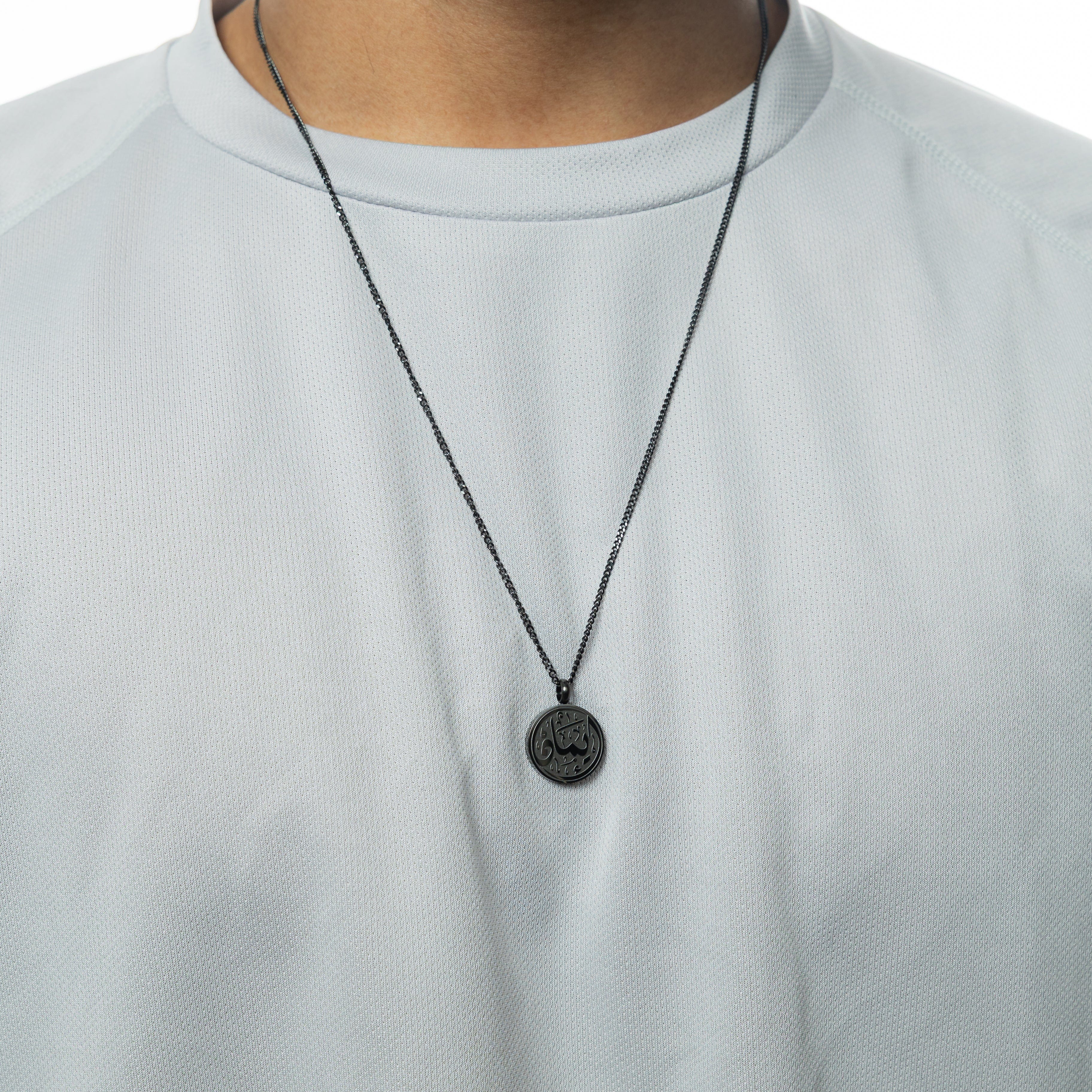 Faith Token Necklace | Men