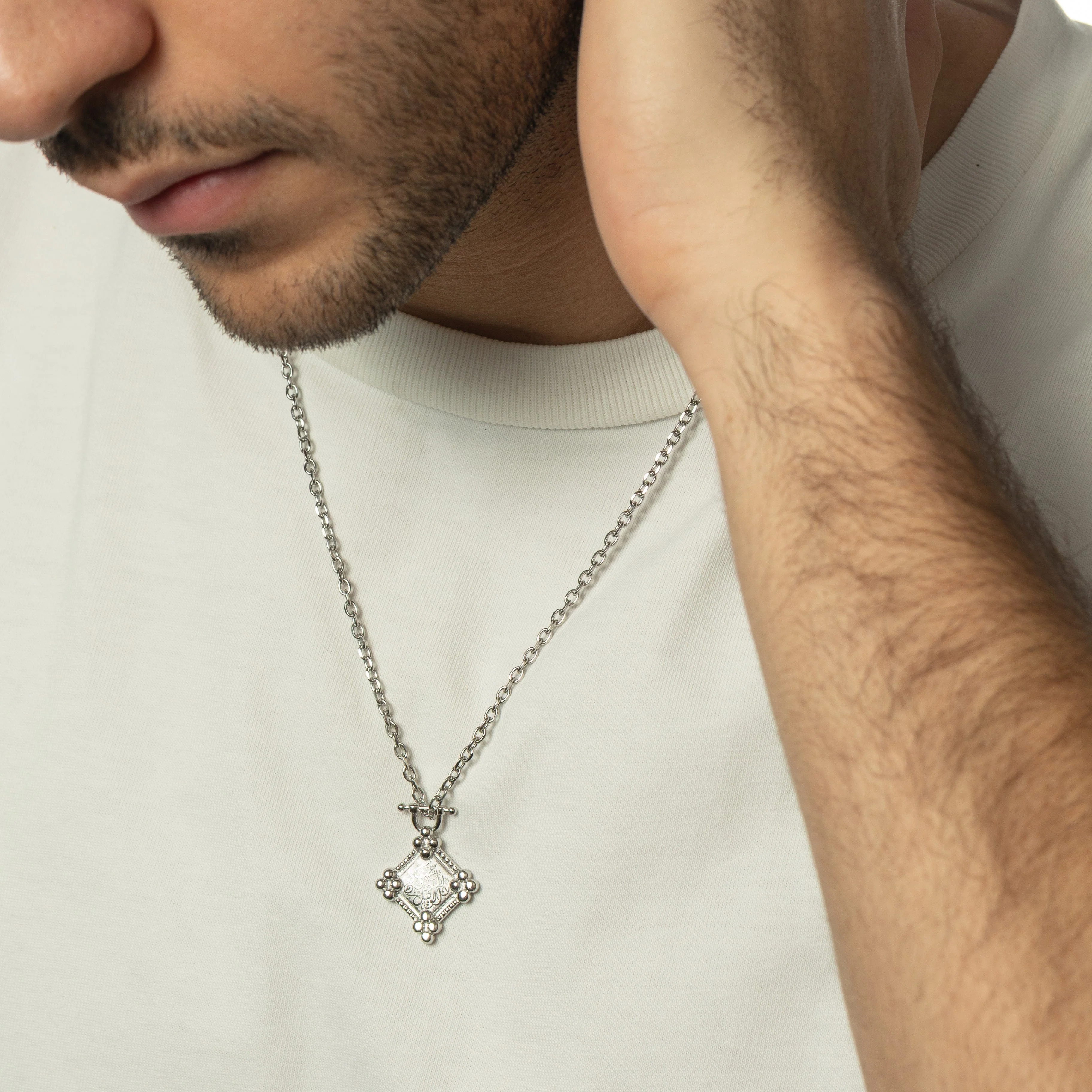 "Allah is sufficient for us" Plaque Necklace | Men