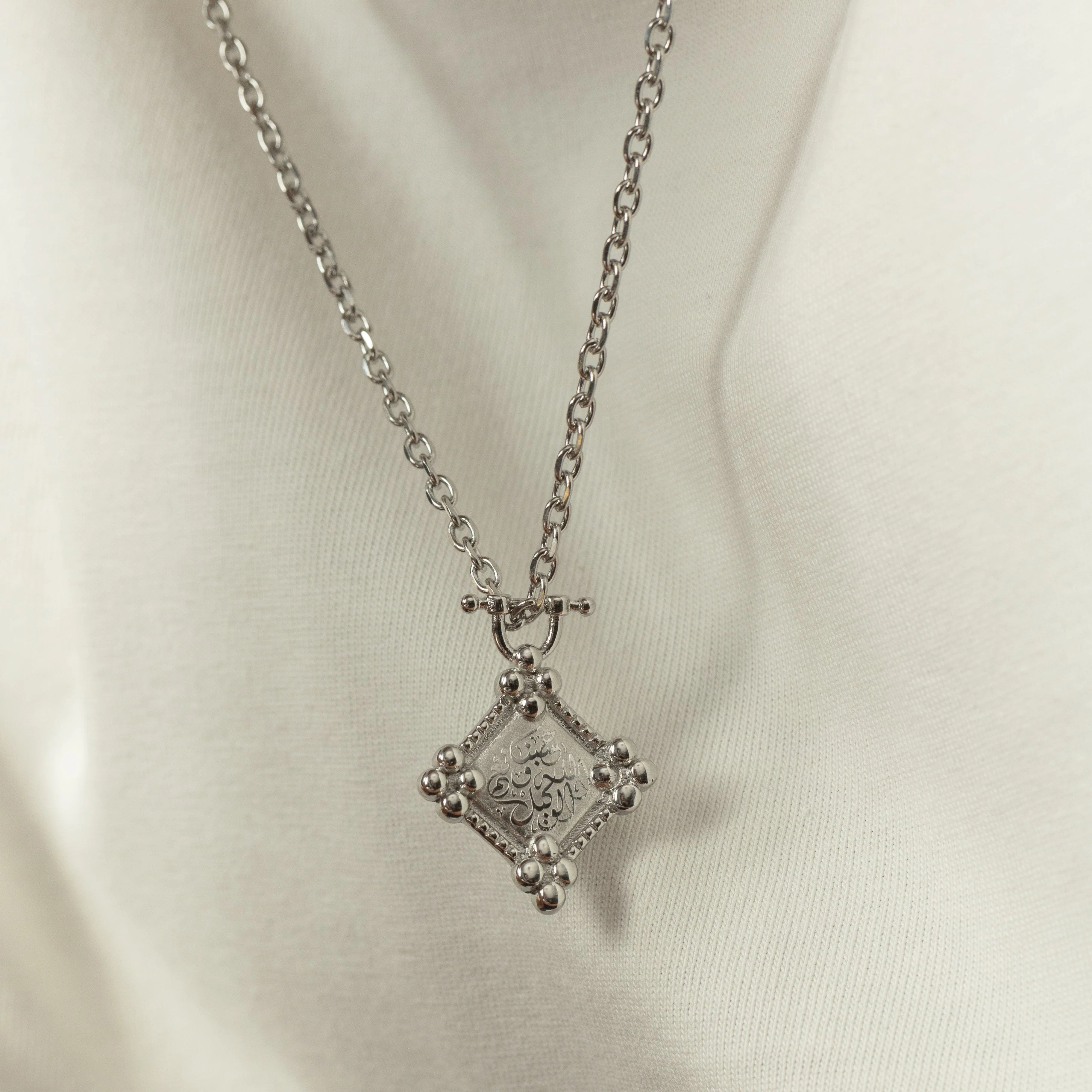 "Allah is sufficient for us" Plaque Necklace | Men