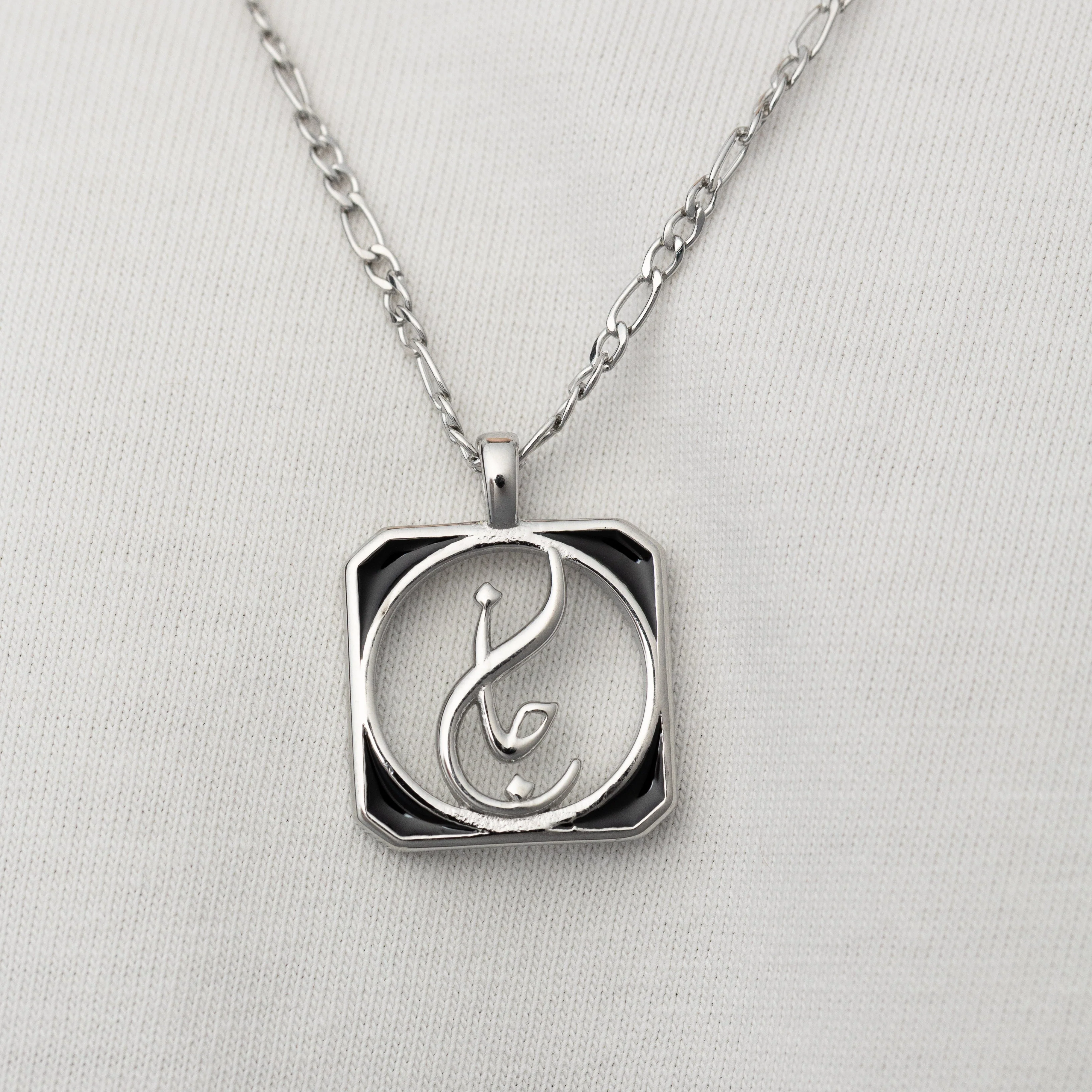 "Jaan" Medallion Necklace
