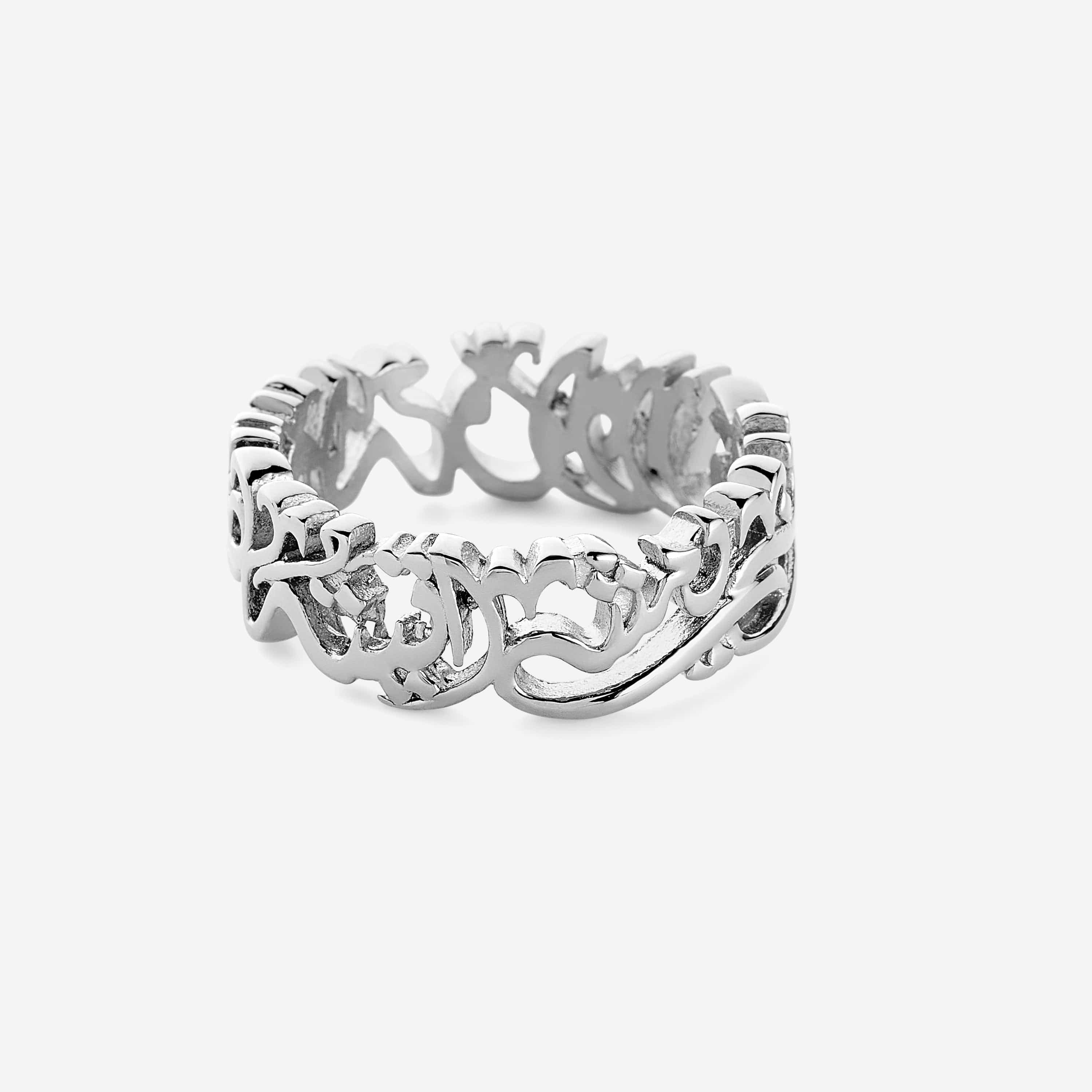 "Walk to Me and I'll Run to You" Calligraphy Ring | Men