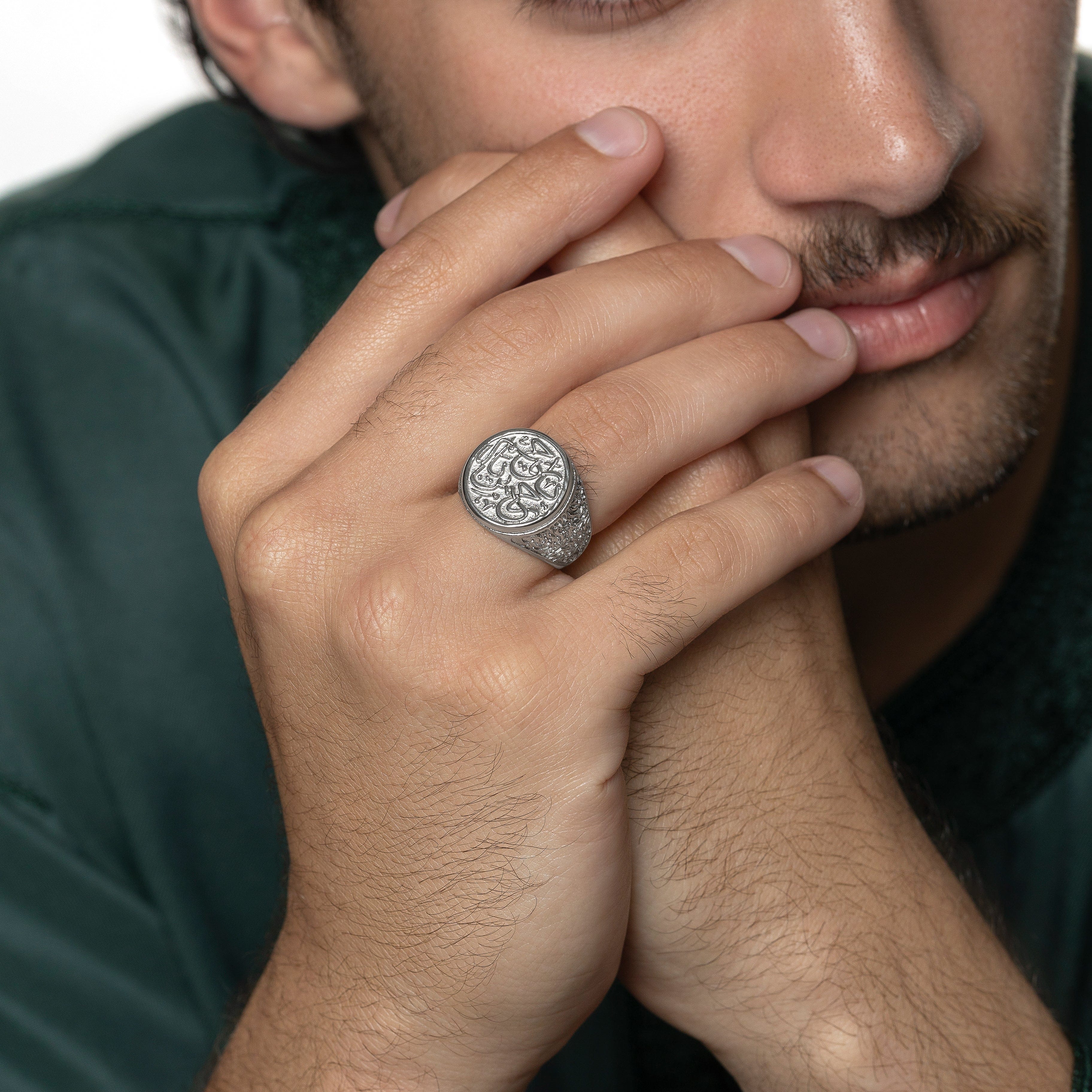 "Ya Rahman, Ya Raheem" Ring