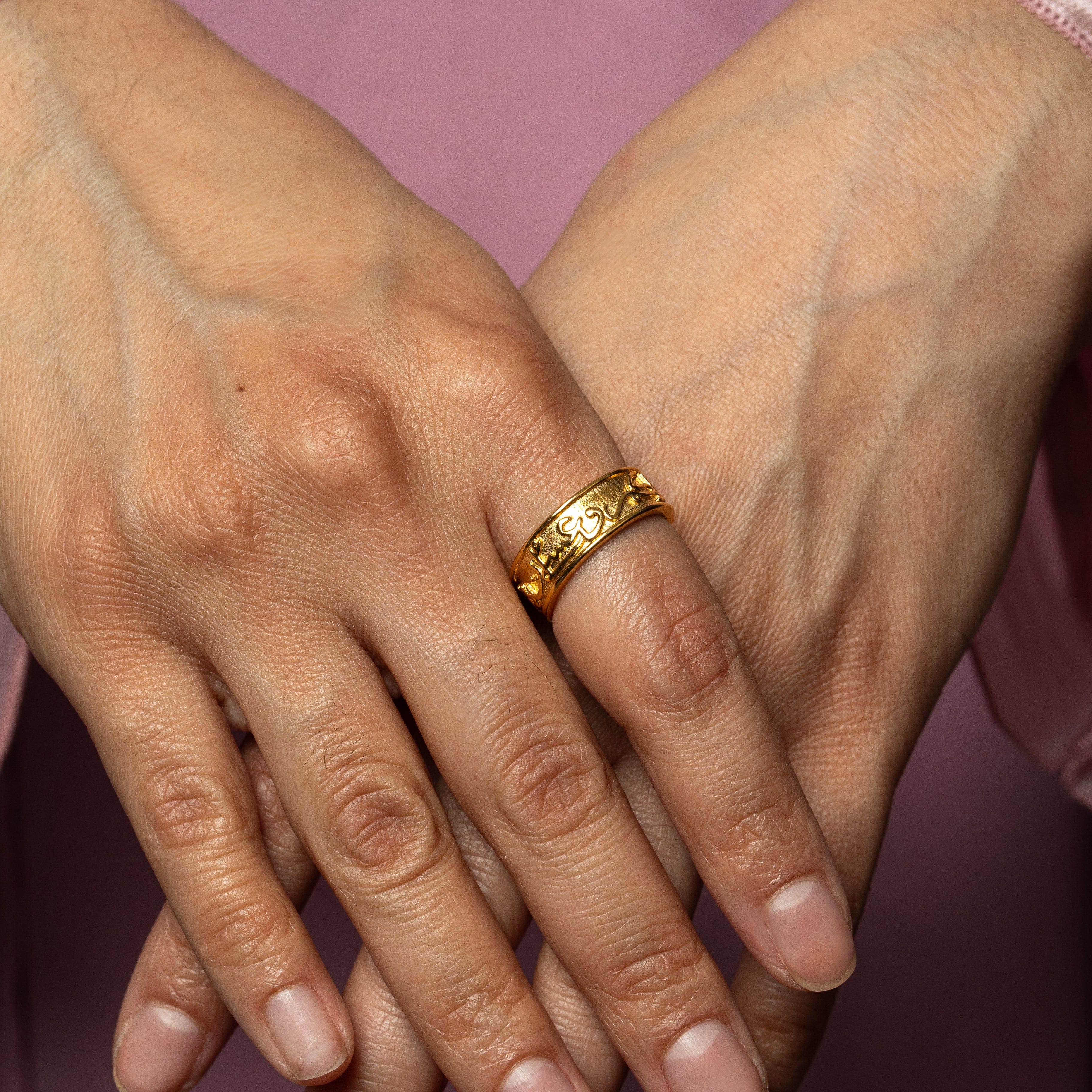 "Perhaps you dislike what is good for you" Ring | Women