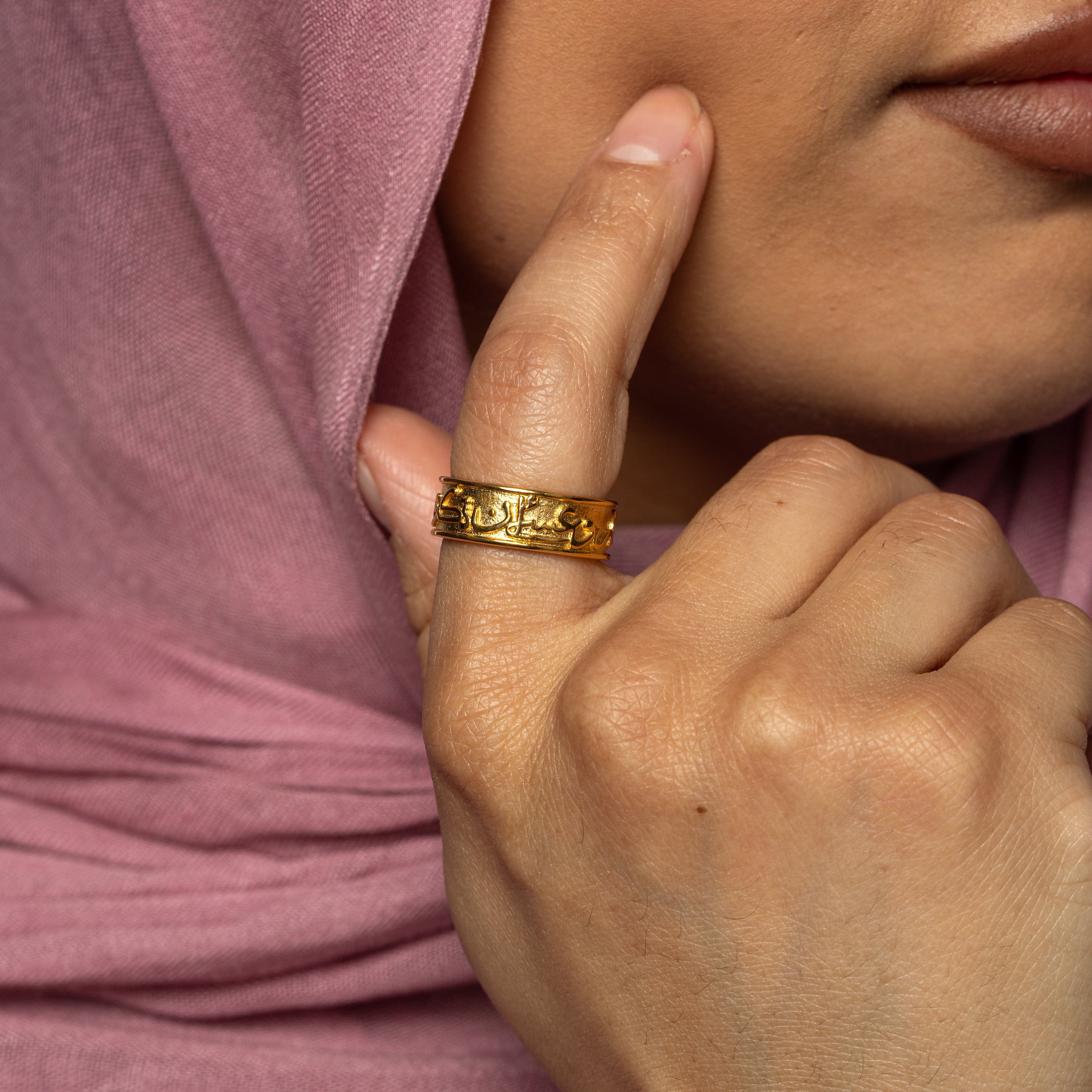 "Perhaps you dislike what is good for you" Ring | Women