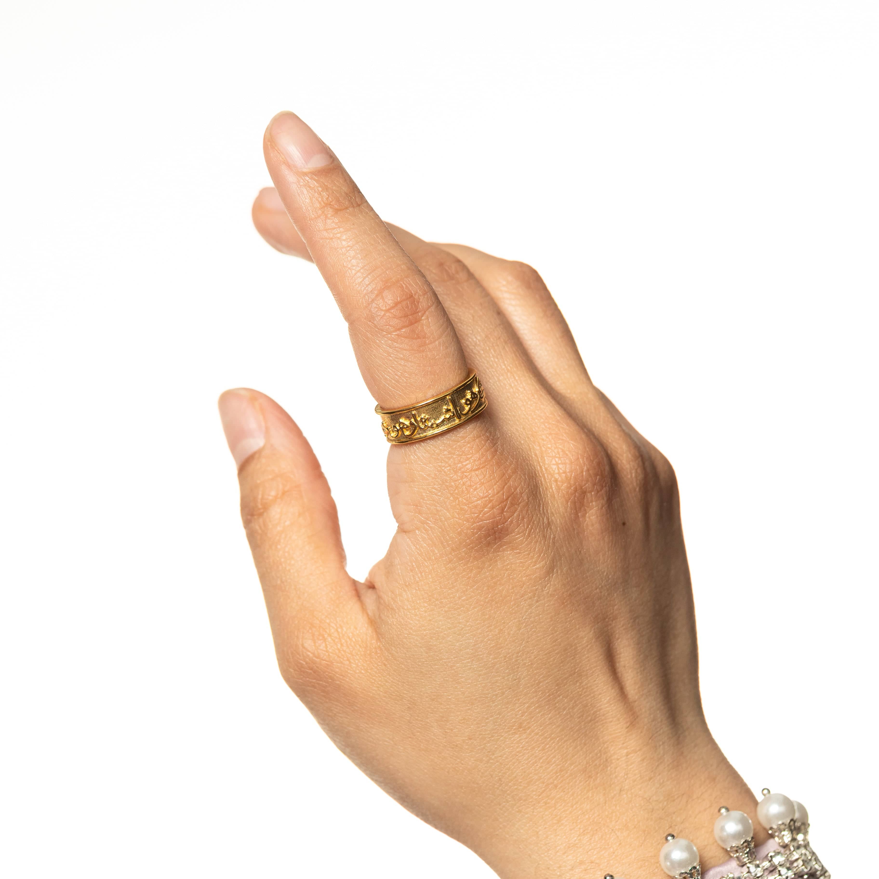 "Perhaps you dislike what is good for you" Ring | Women