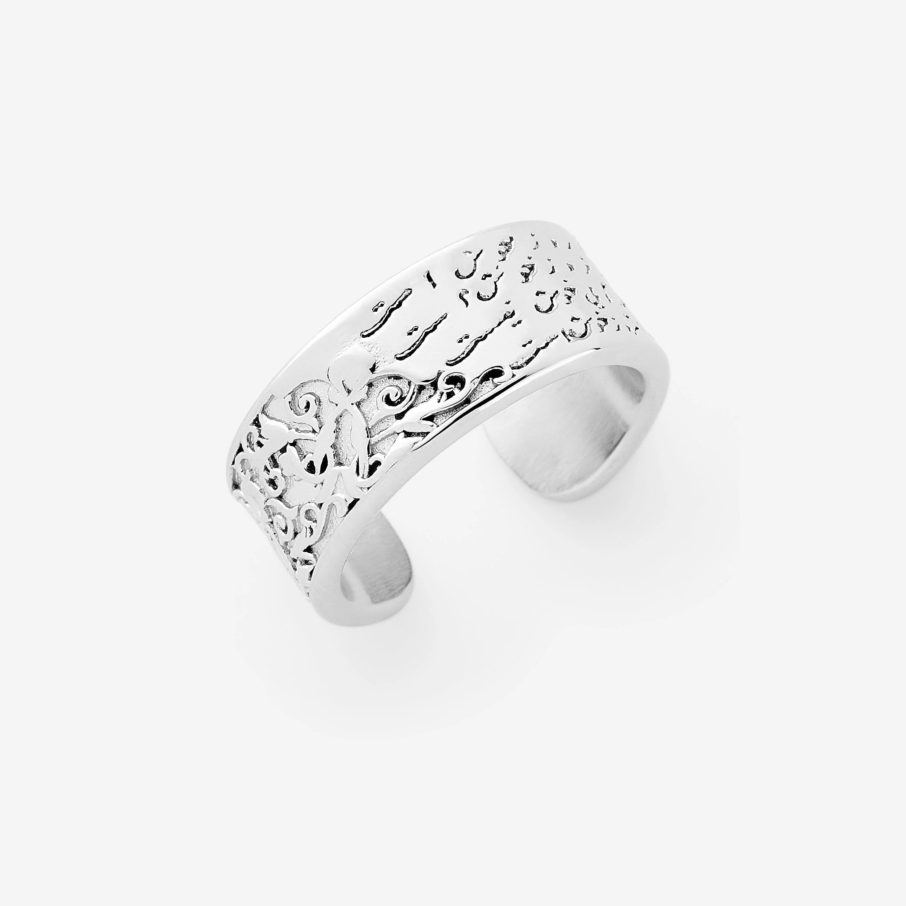 Be Happy About Today Poem Ring