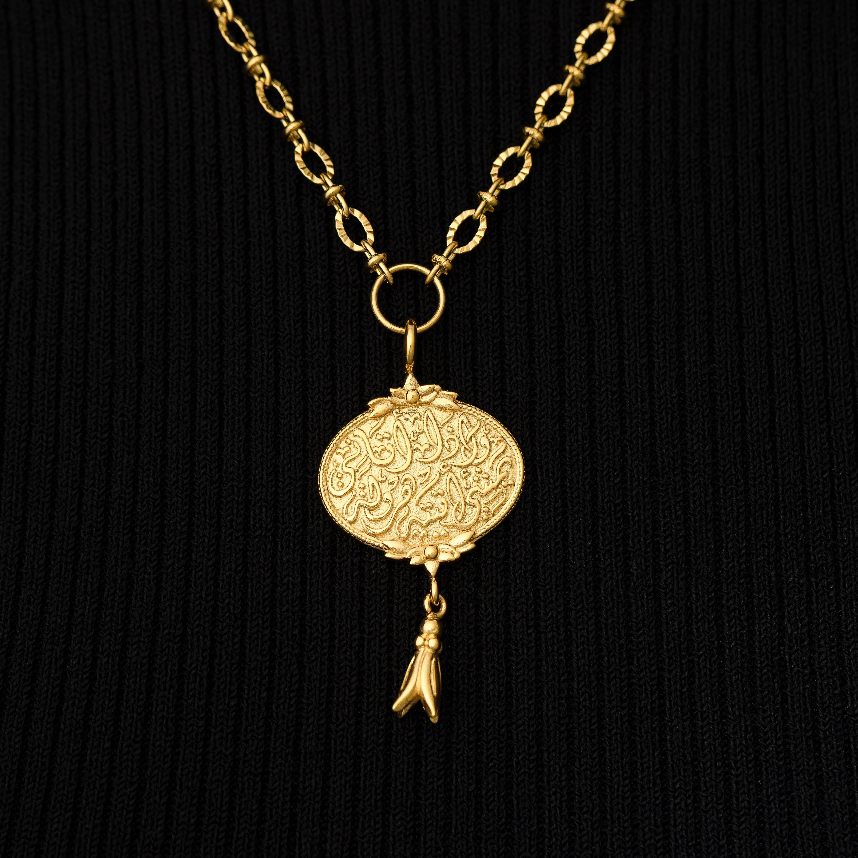 "Walk to Me, and I'll run to you" Medallion Necklace | Women