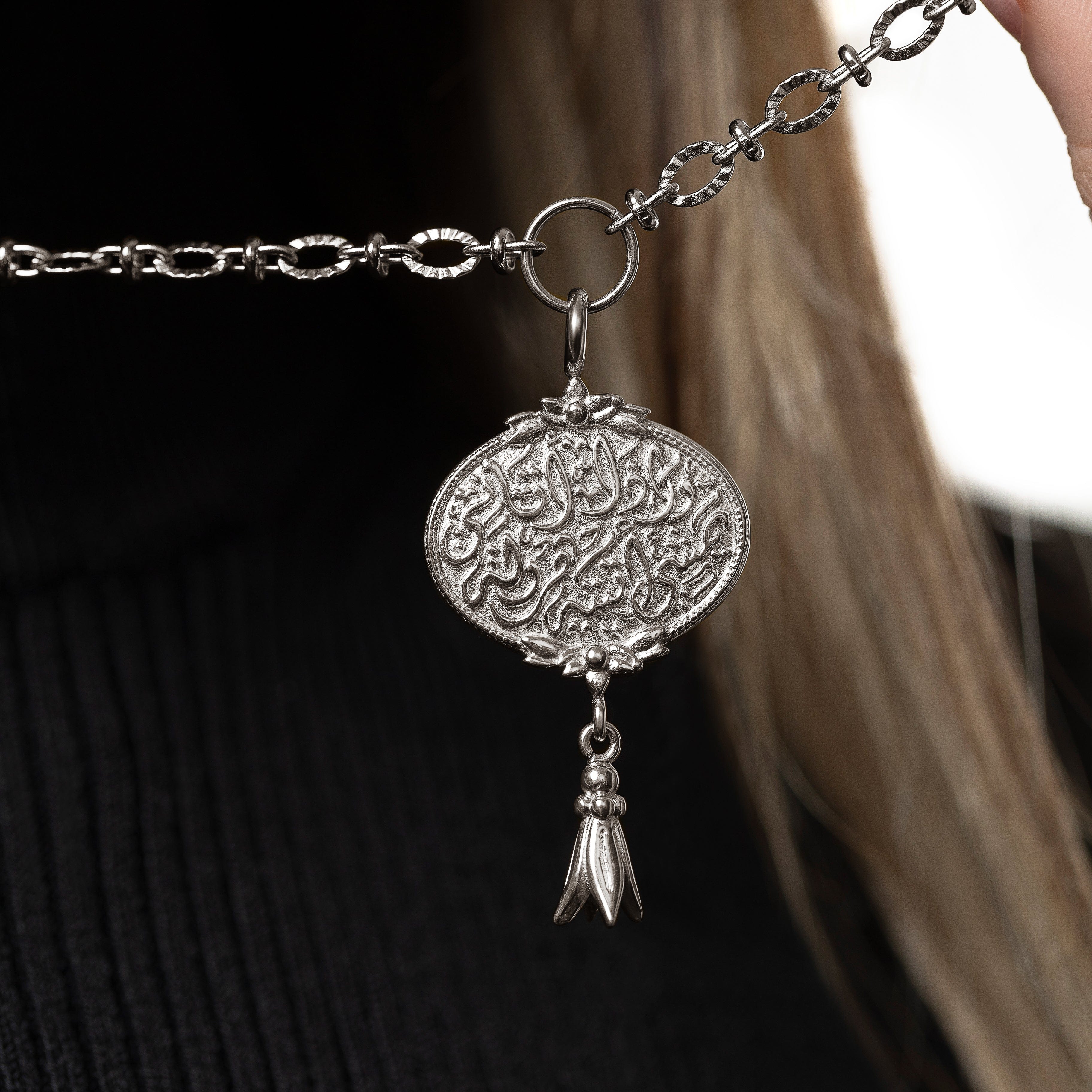"Walk to Me, and I'll run to you" Medallion Necklace | Women