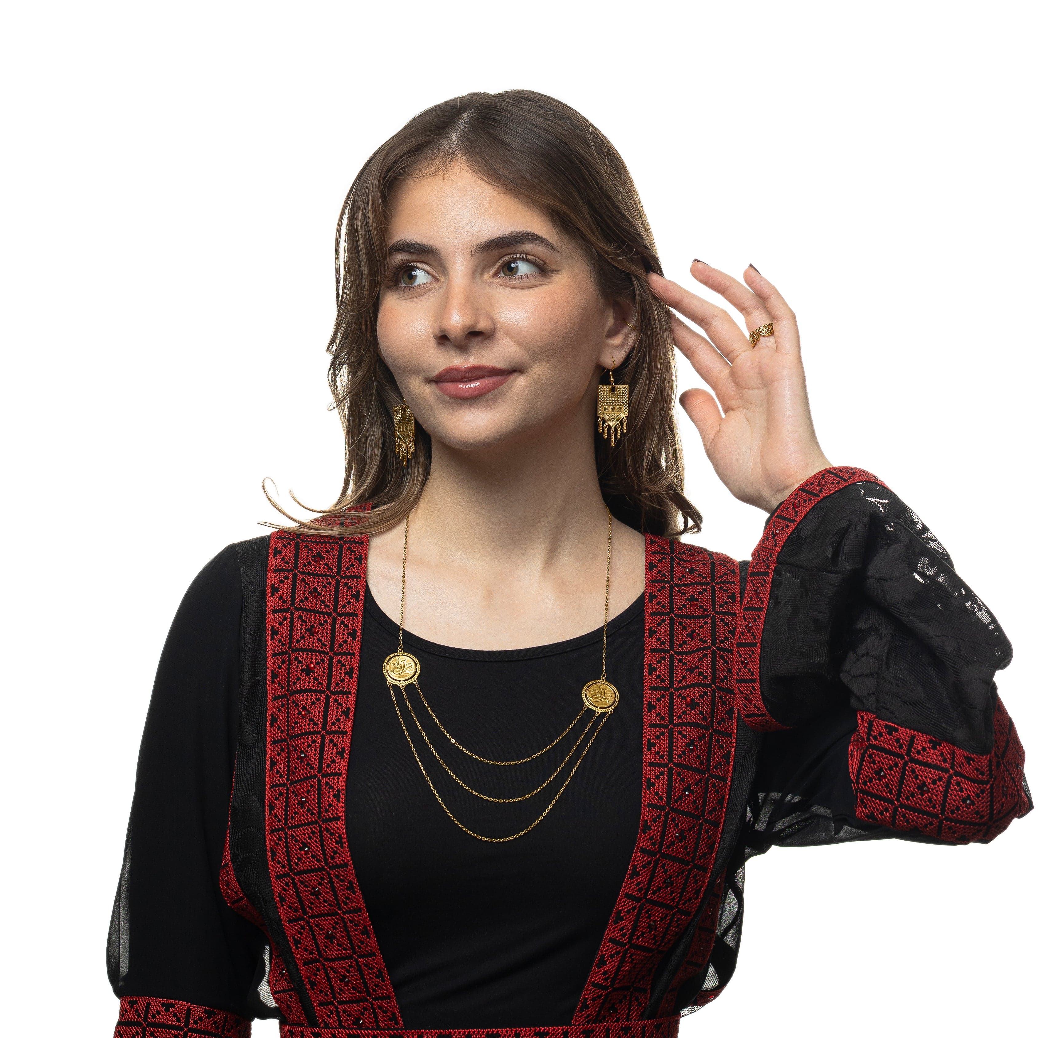 Salam | Peace Layered Token Necklace