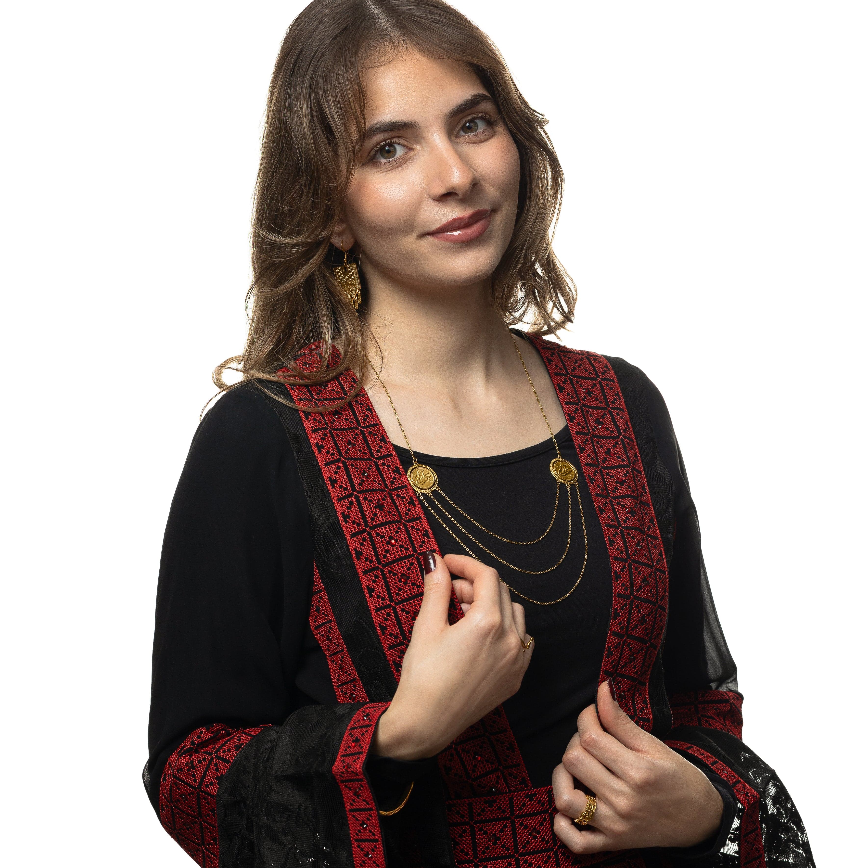 Salam | Peace Layered Token Necklace