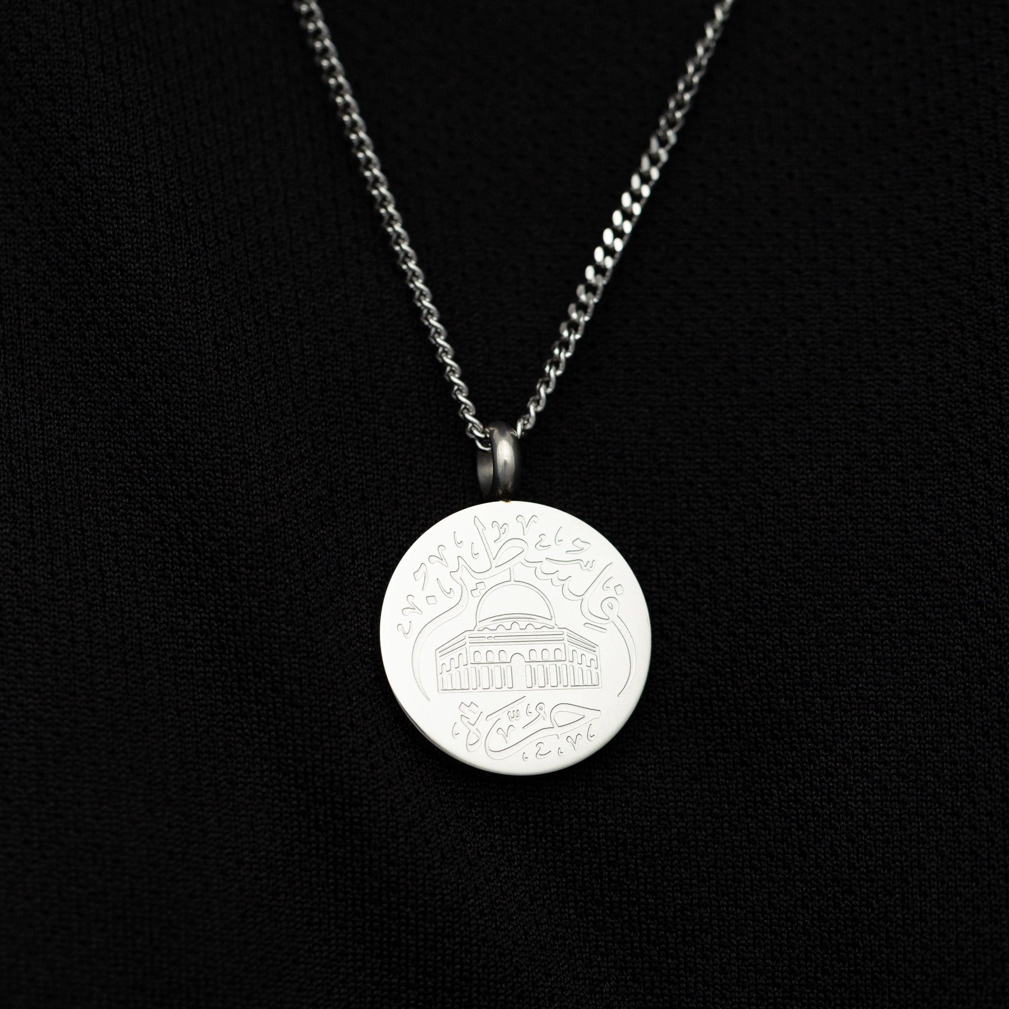 Al-Aqsa ‘Free Palestine’ Necklace | Men