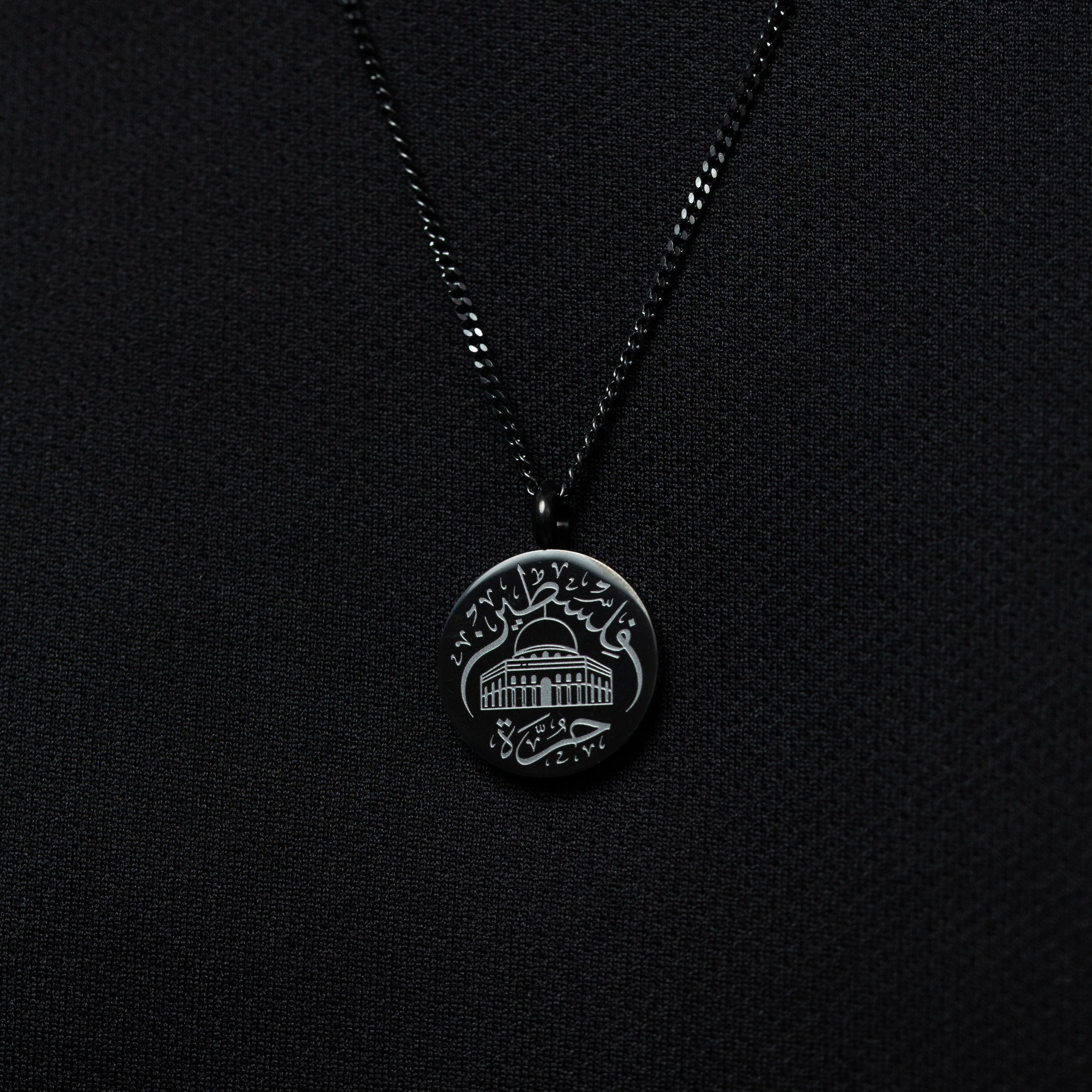Al-Aqsa ‘Free Palestine’ Necklace | Men