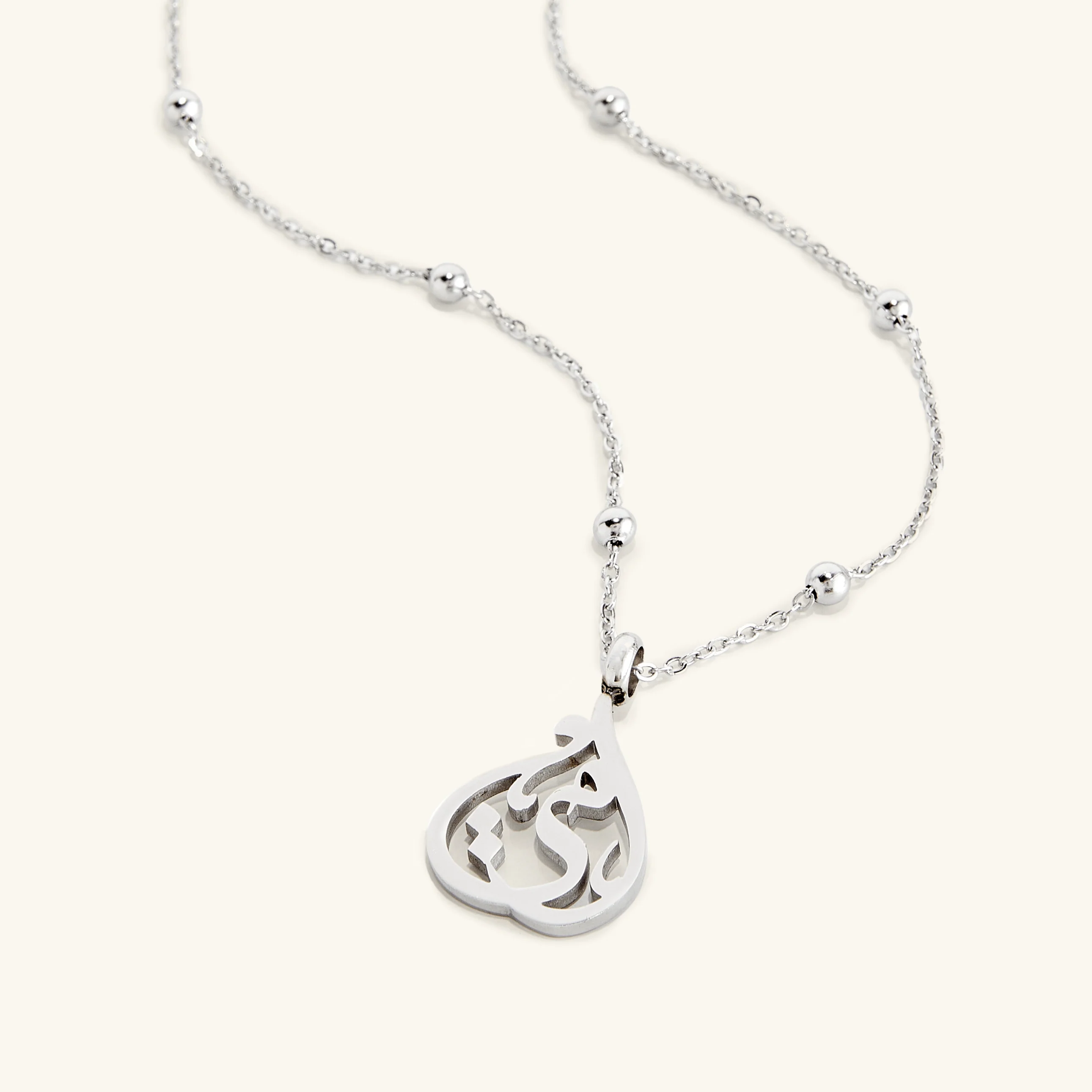 Mother Calligraphy Necklace