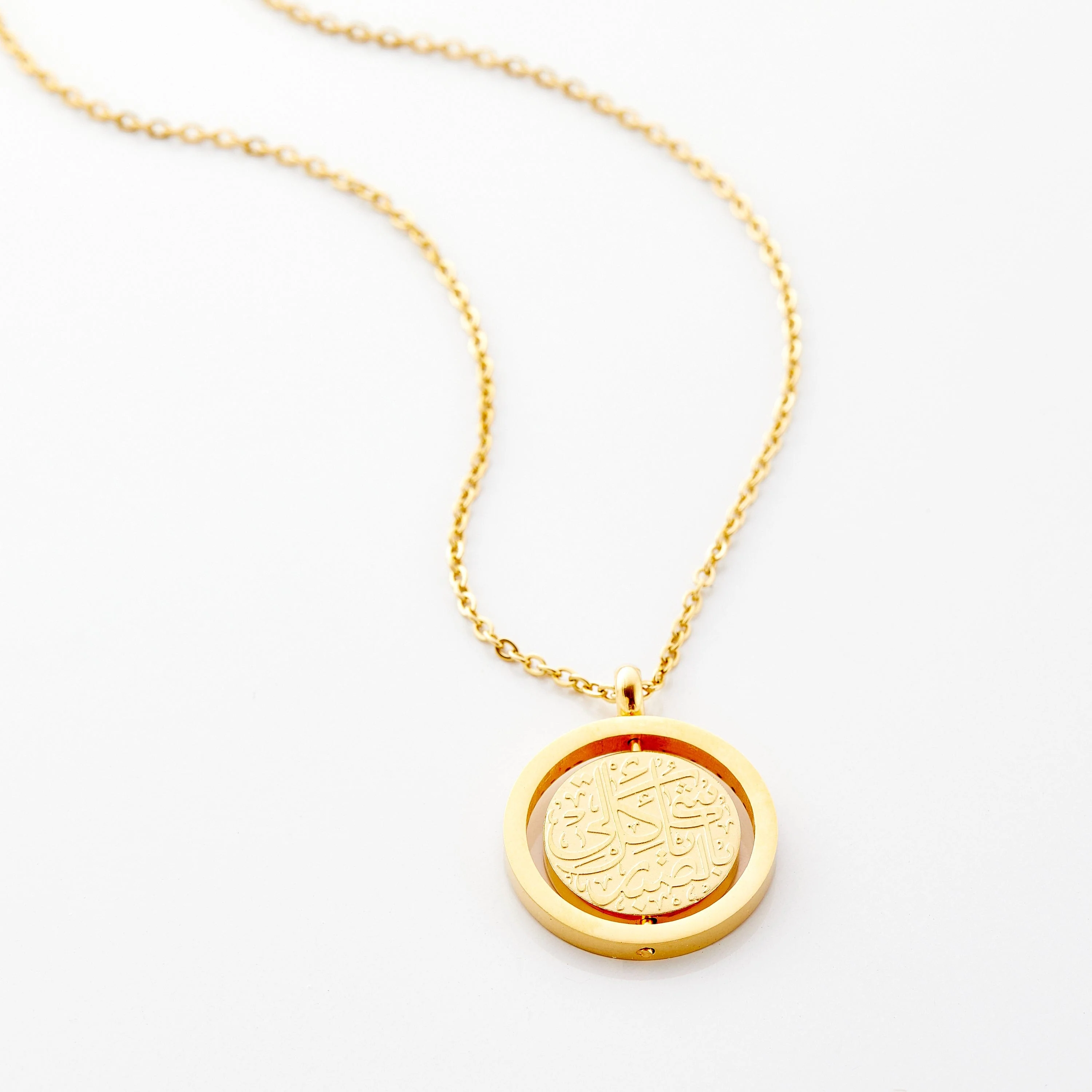 1263-everything-comes-with-patience-necklace-1.webp "Everything Comes with Patience" Necklace