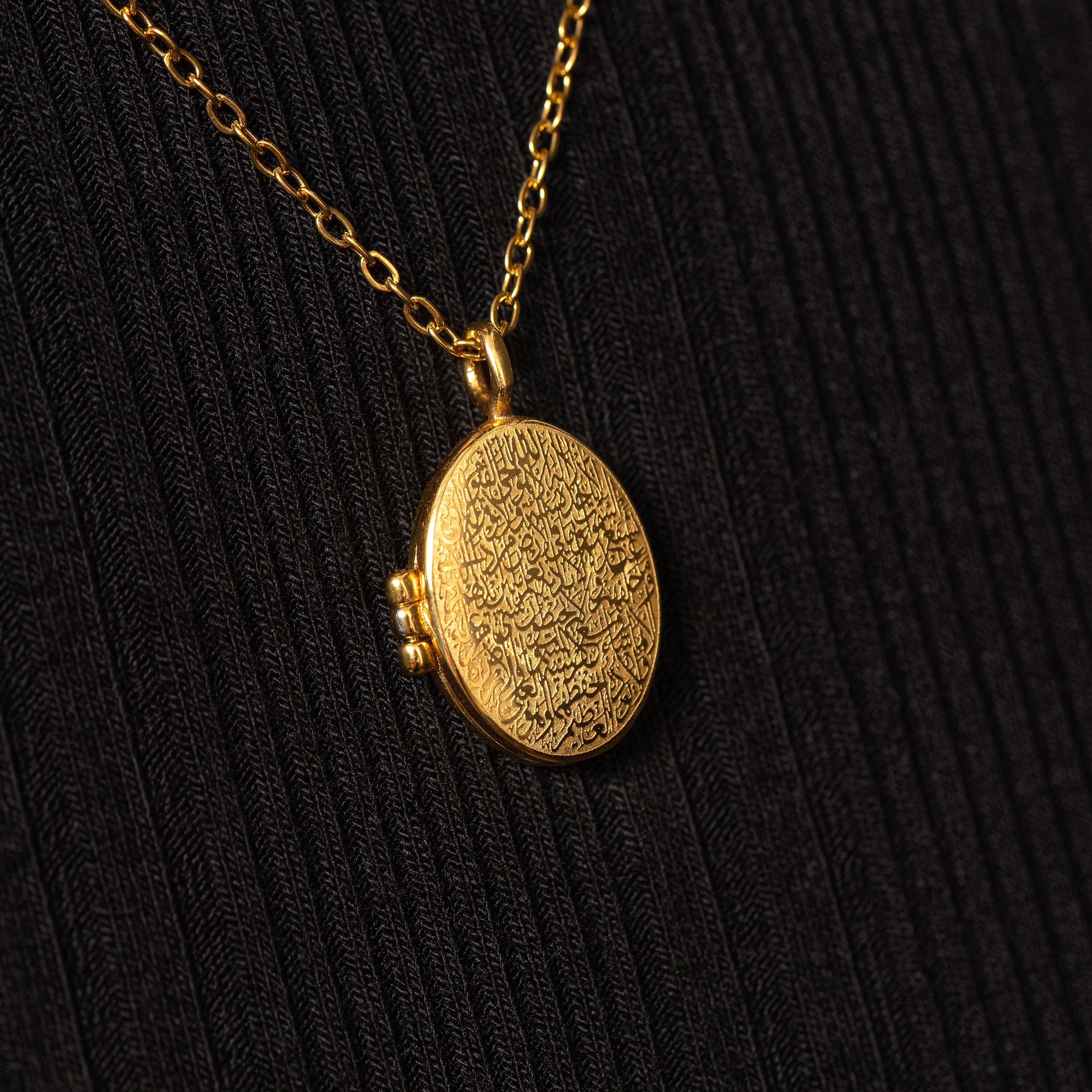 Ayatul Kursi Locket
