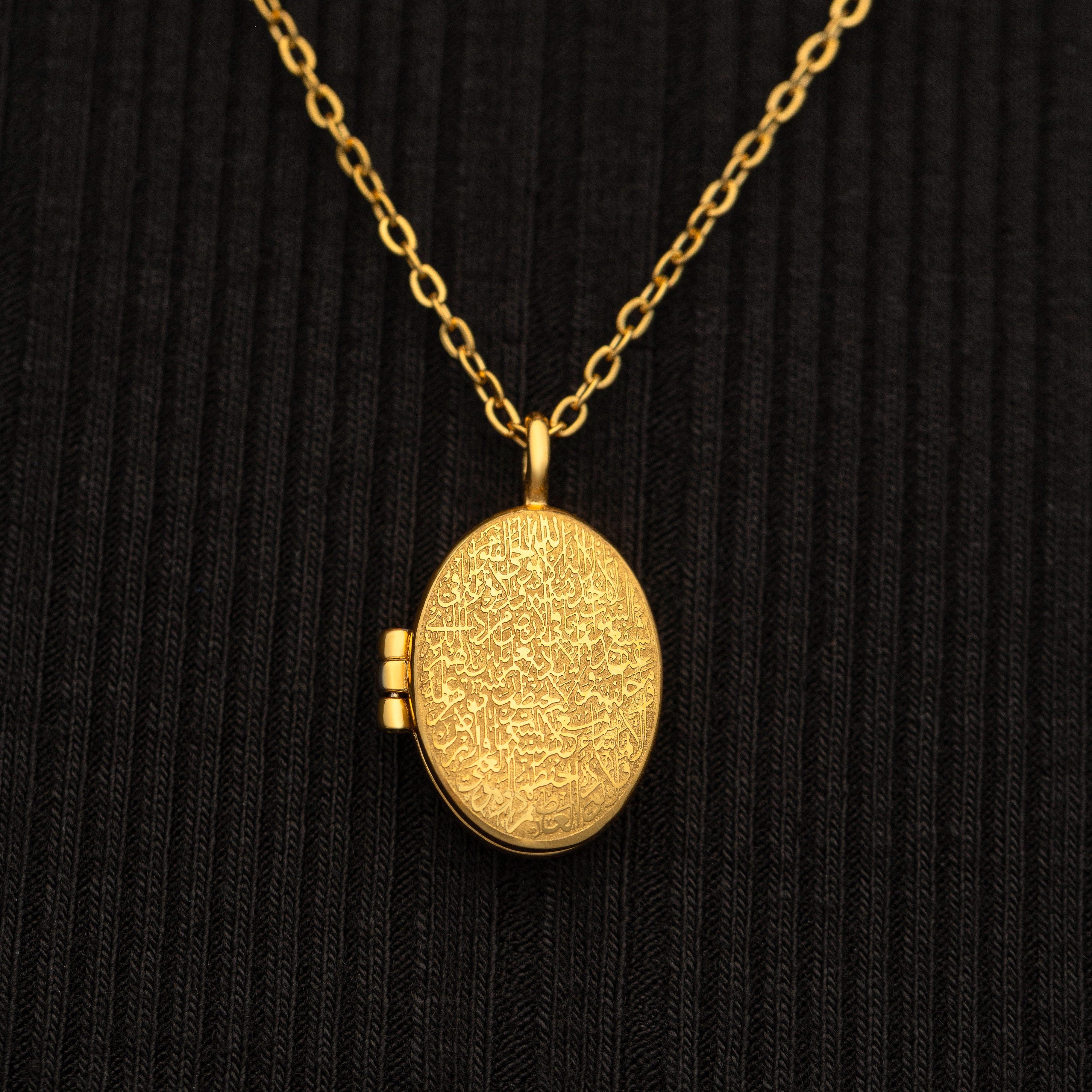 Ayatul Kursi Locket