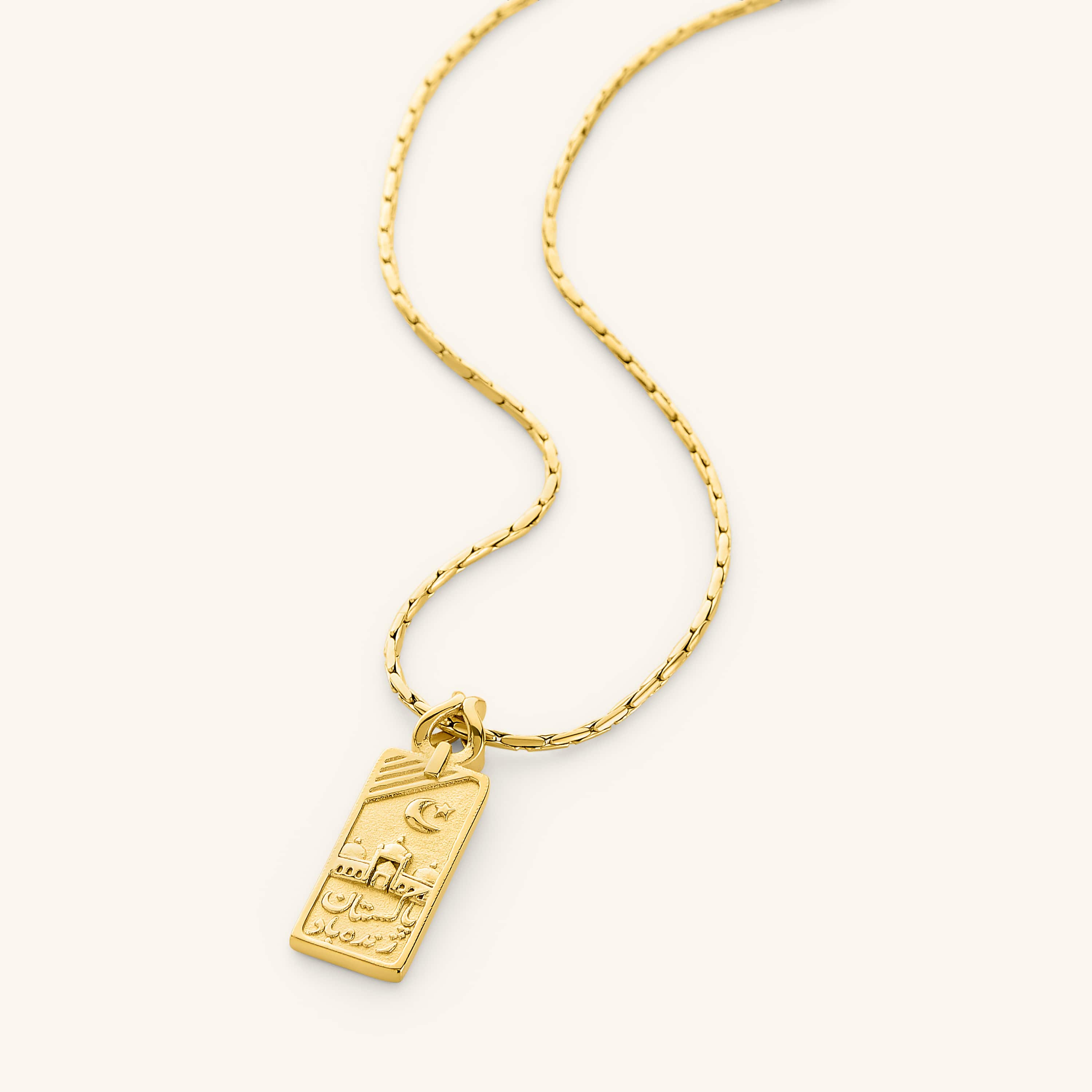 Pakistan Zindabad Necklace | Women