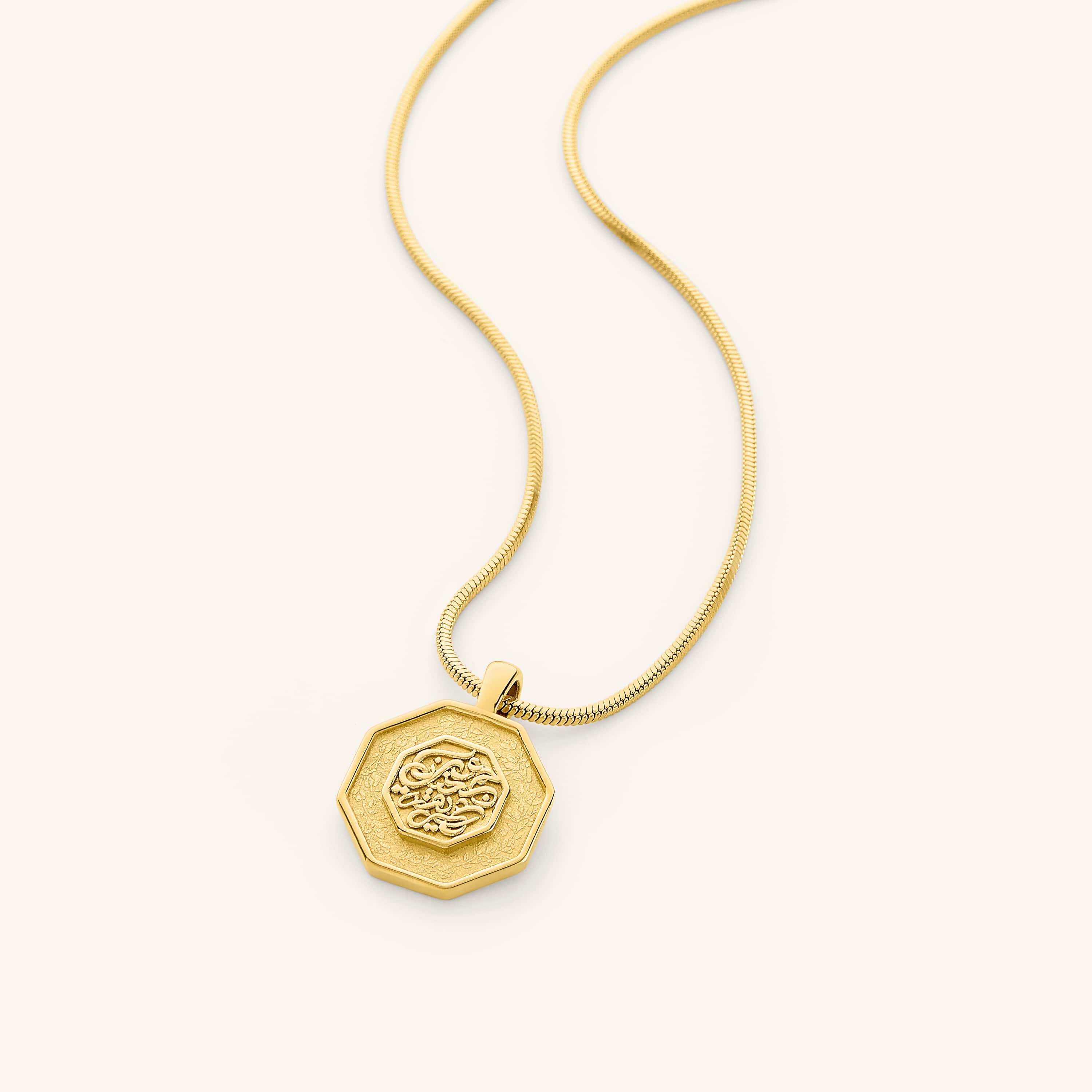 "Our Roots Run Deep" Necklace