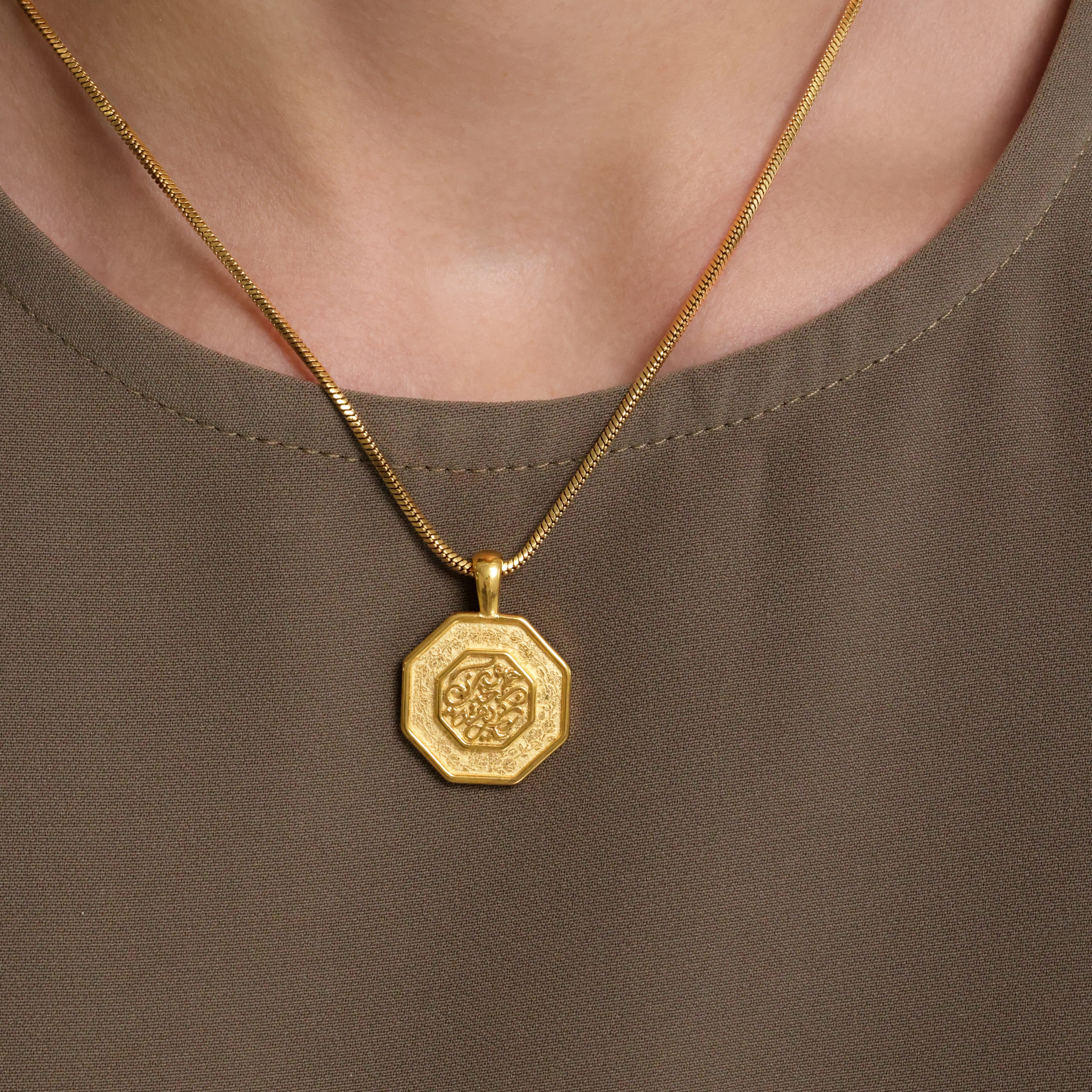 "Our Roots Run Deep" Necklace