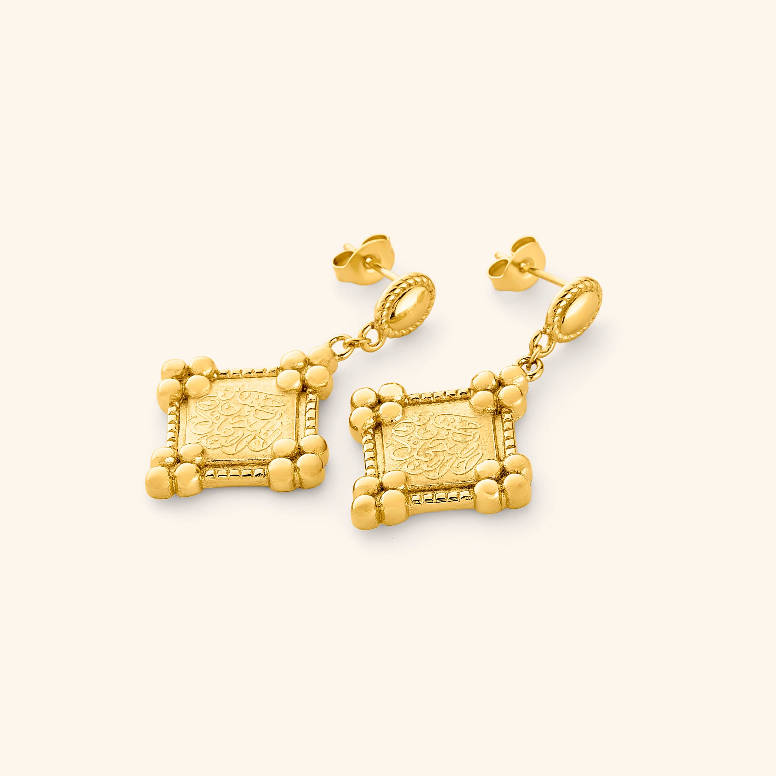 "Allah is sufficient for us" Plaque Earrings
