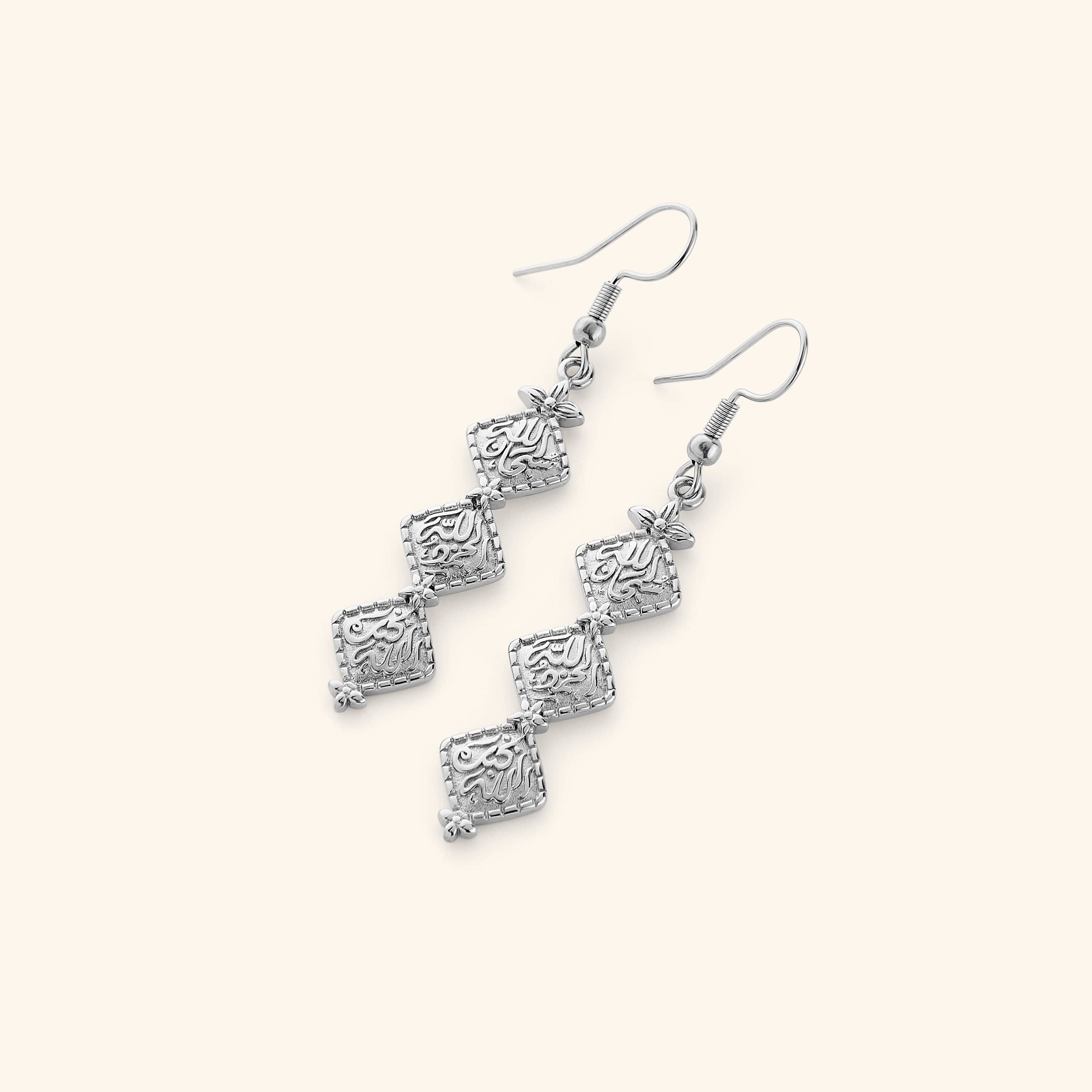 Draping Thikr Earrings