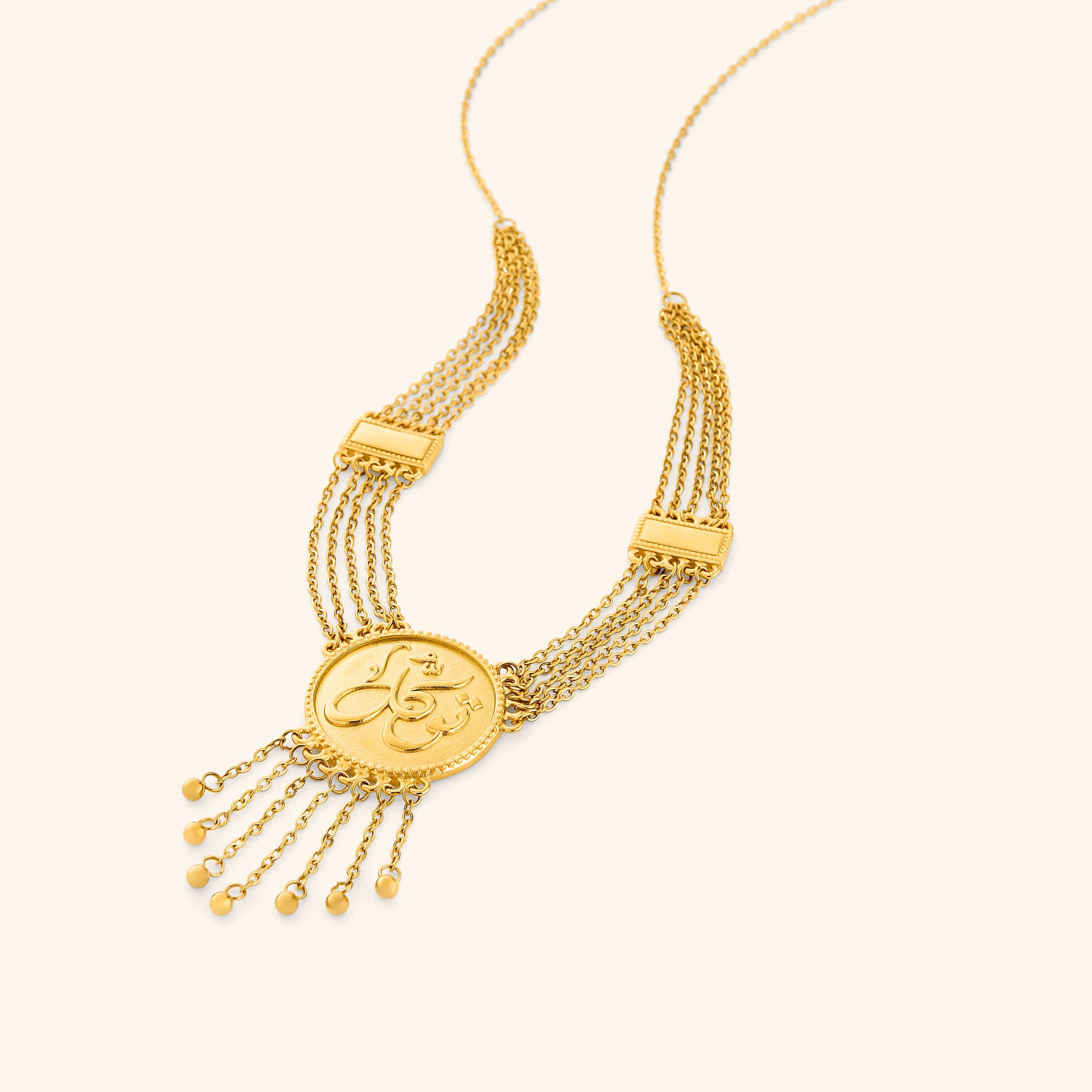 Tawakkul | Trust Draping Necklace