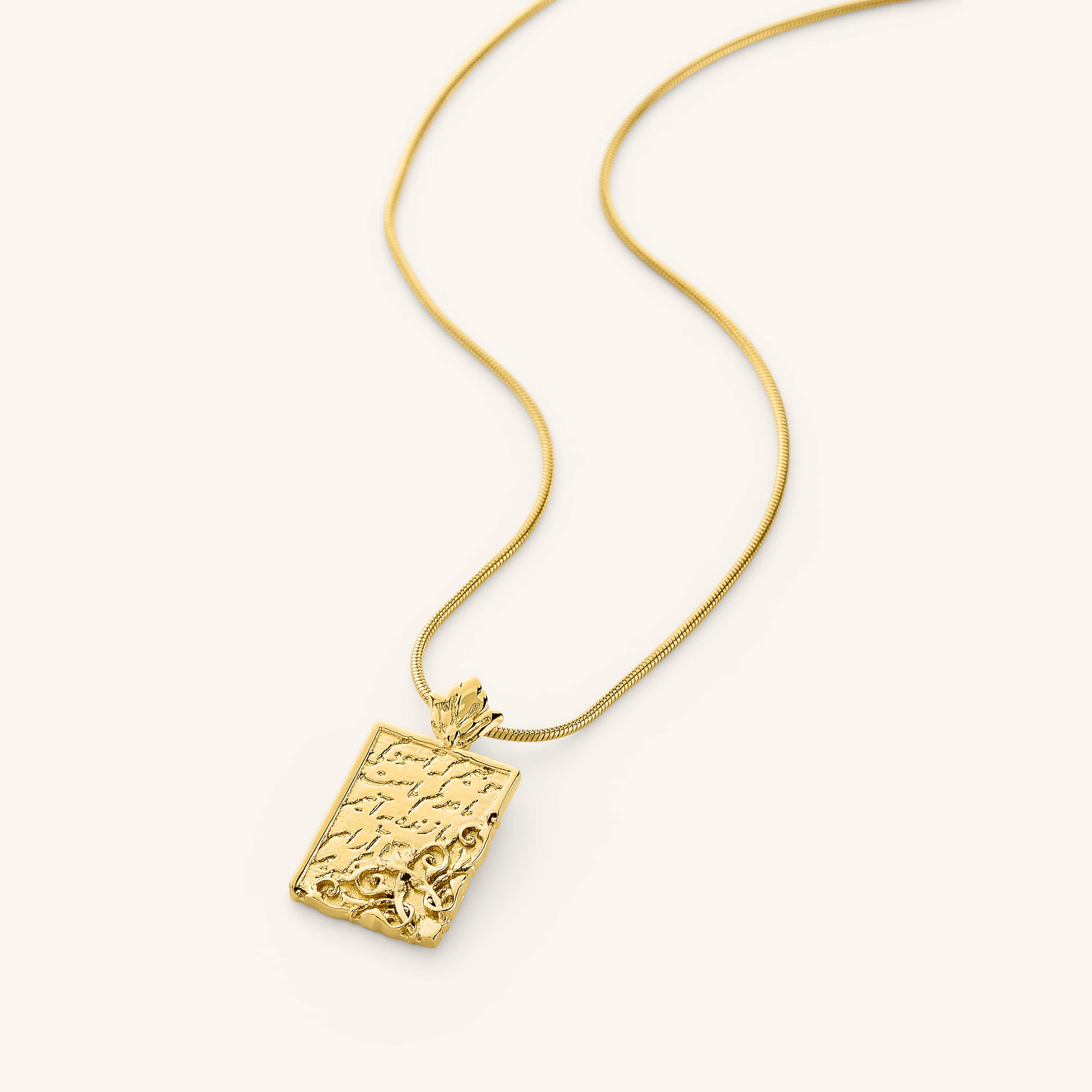 1367-born-to-move-floral-poem-necklace-1.jpg "Born to Move" Floral Poem Necklace