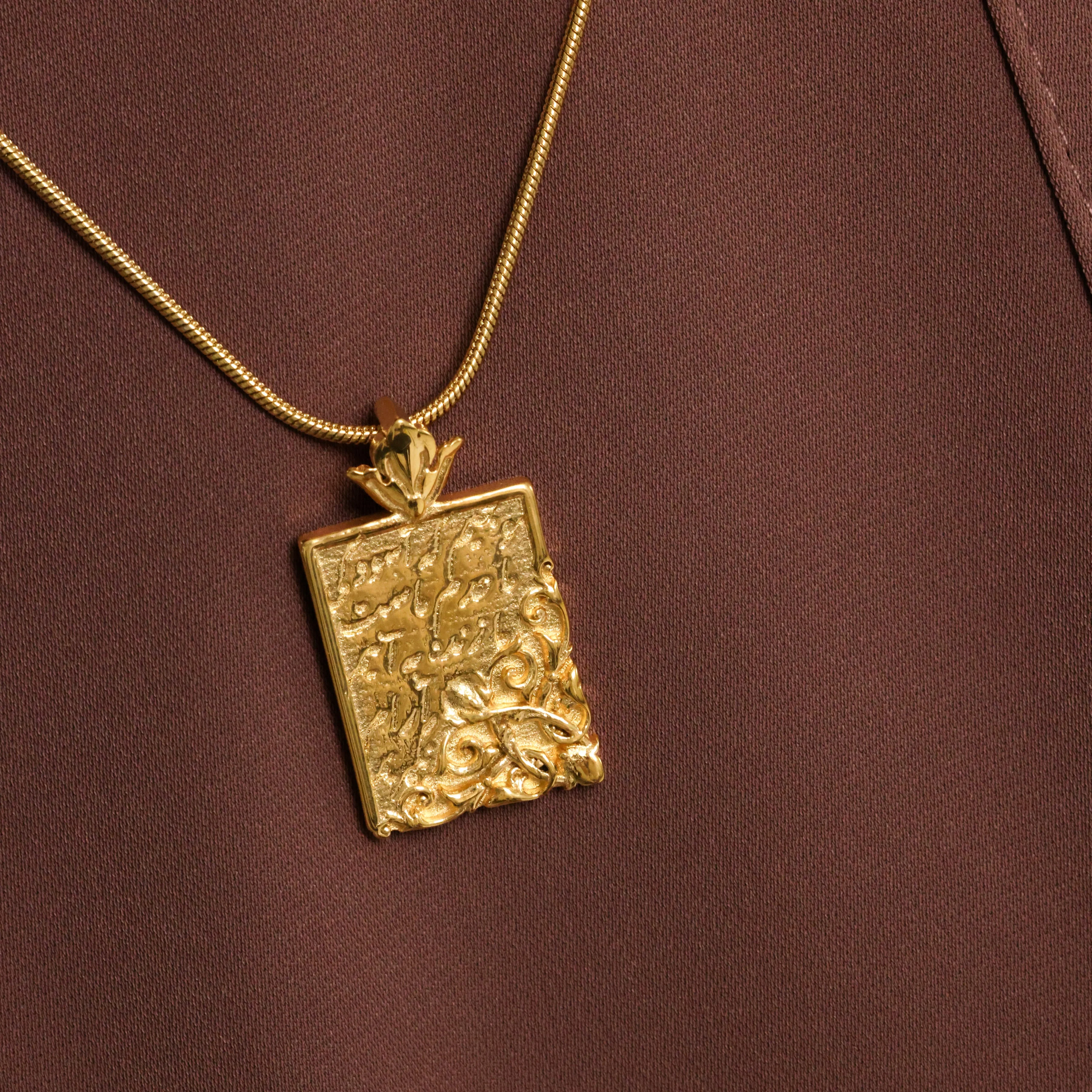 "Born to Move" Floral Poem Necklace