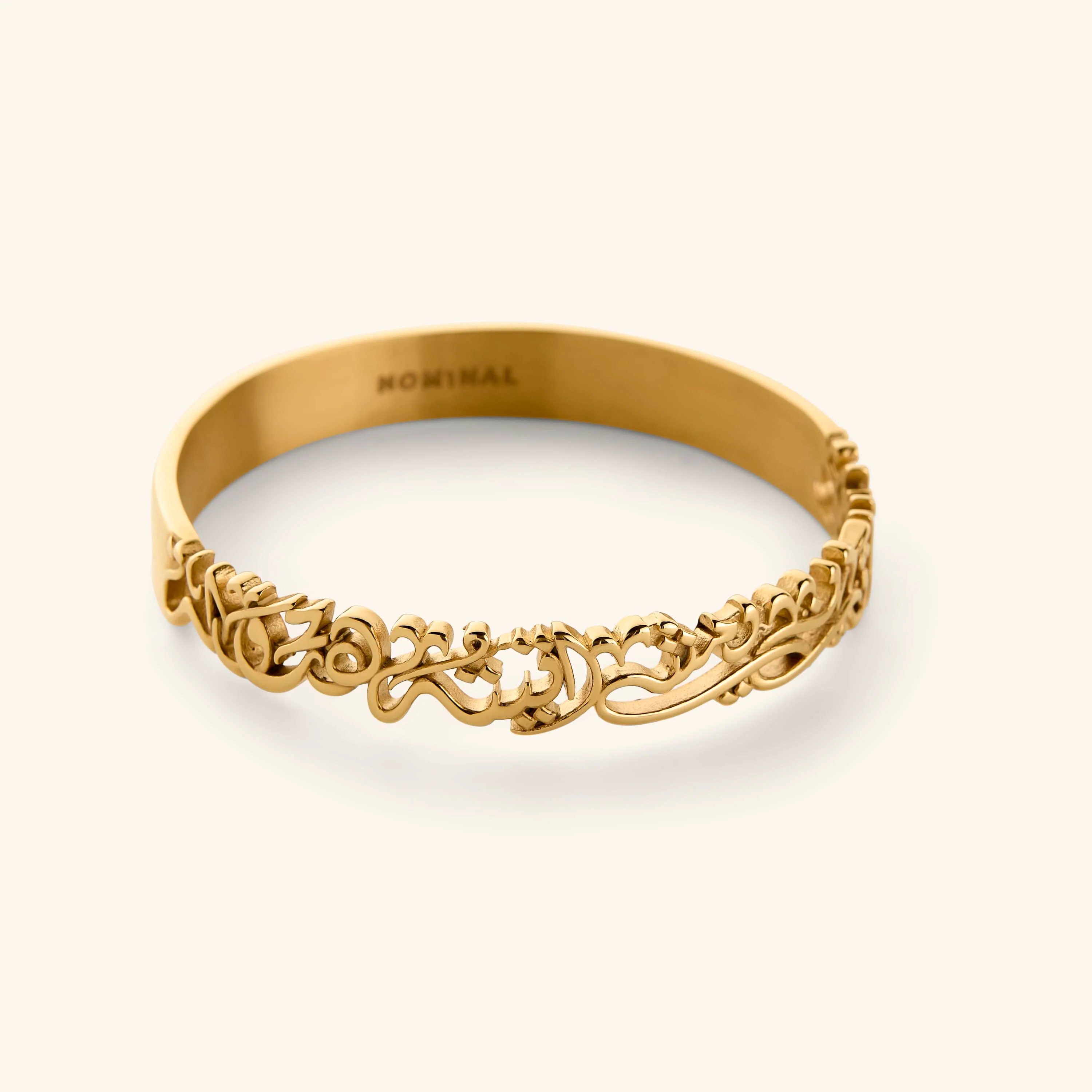 "Walk to Me and I'll Run to You" Calligraphy Bangle