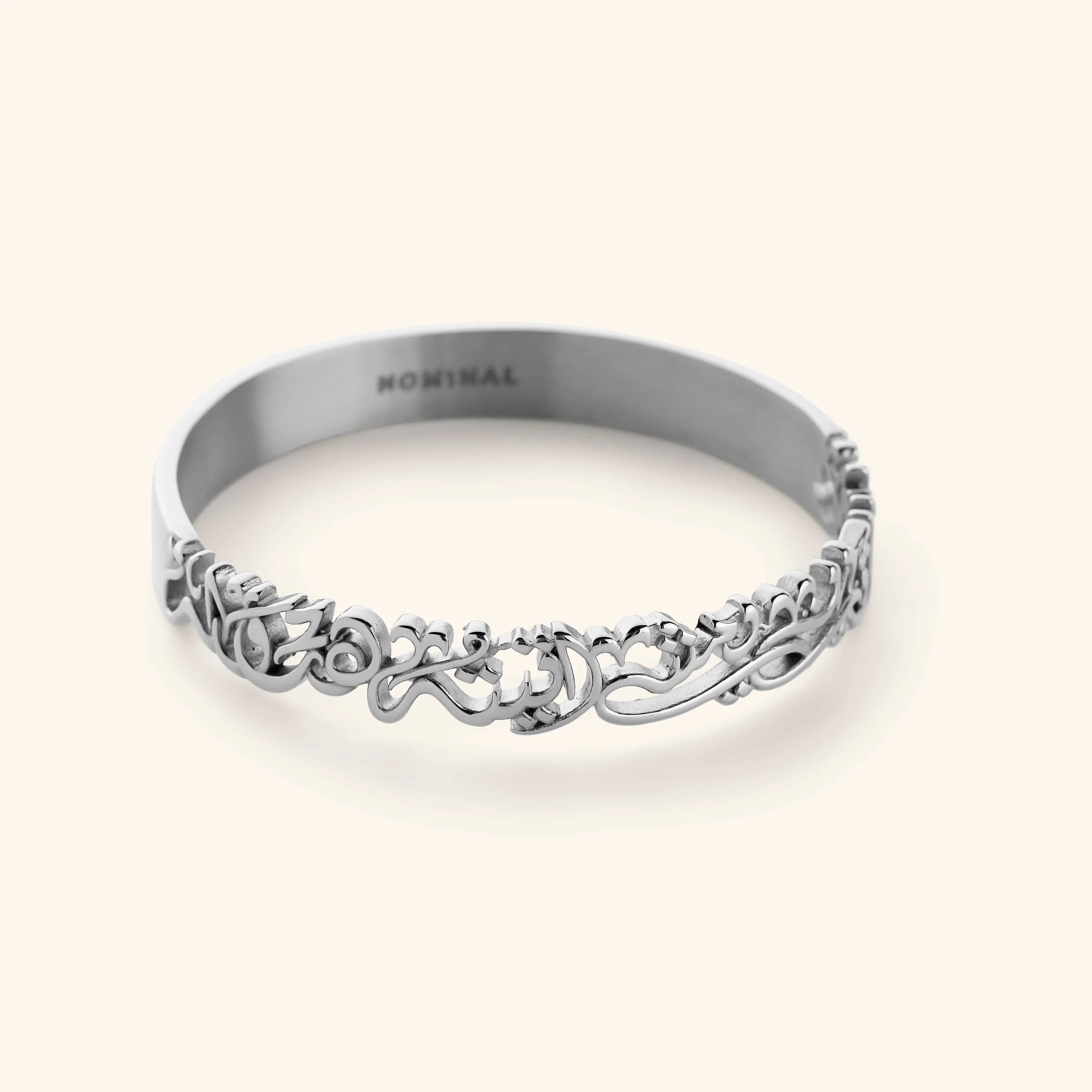 "Walk to Me and I'll Run to You" Calligraphy Bangle