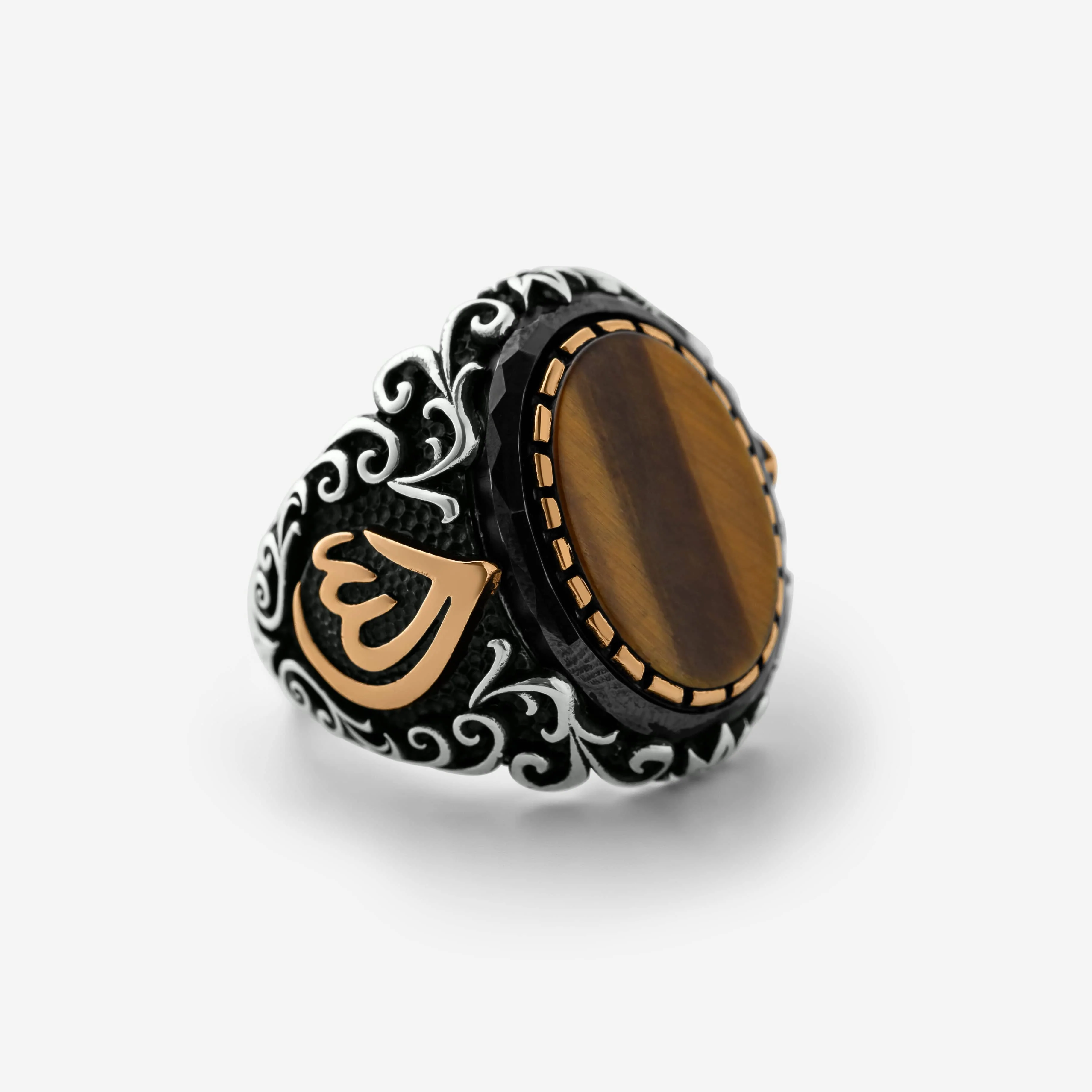 1409-allah-tiger-s-eye-ring-1.webp "Allah" Tiger's Eye Ring