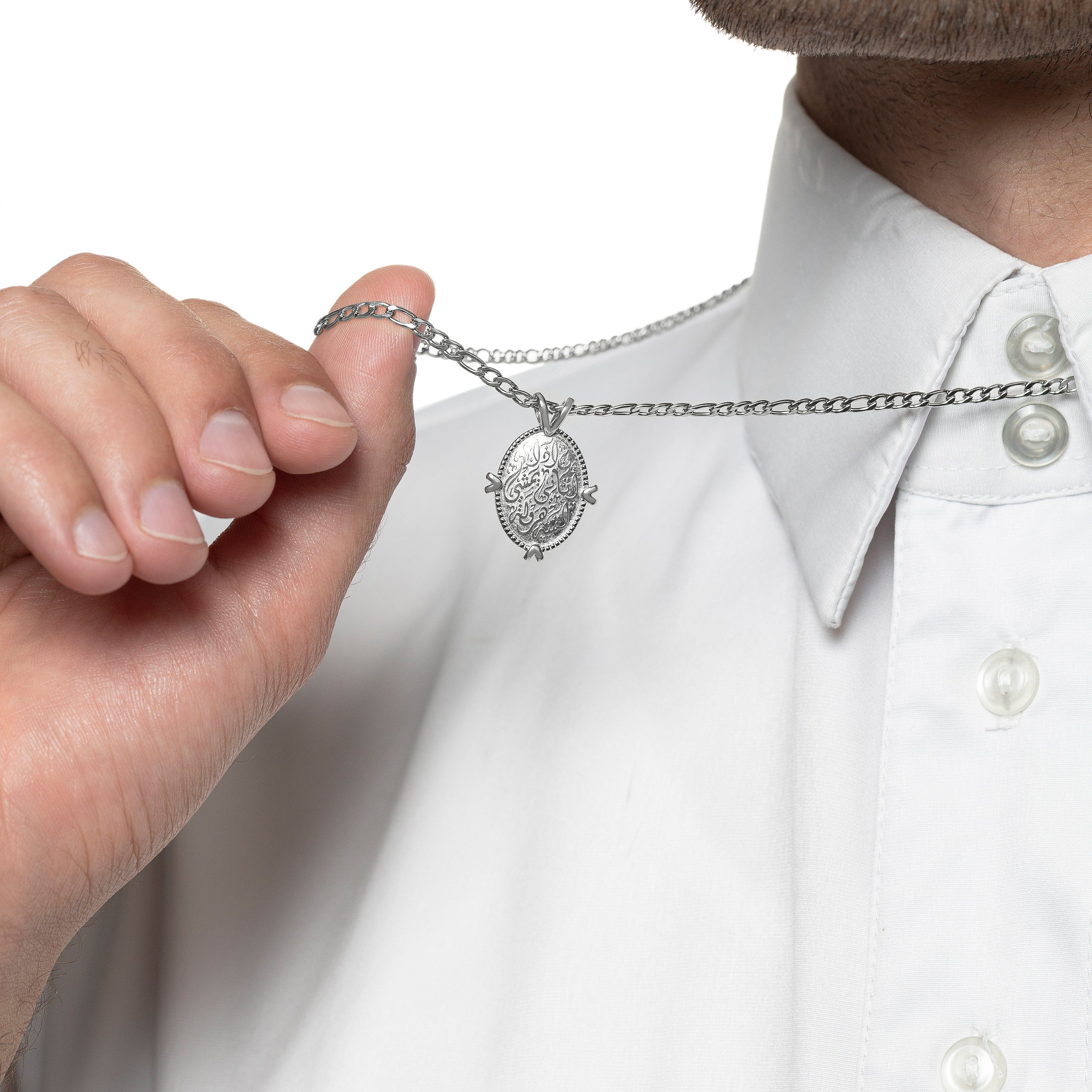 Walk to Me, and I'll run to you Medallion Necklace | Men