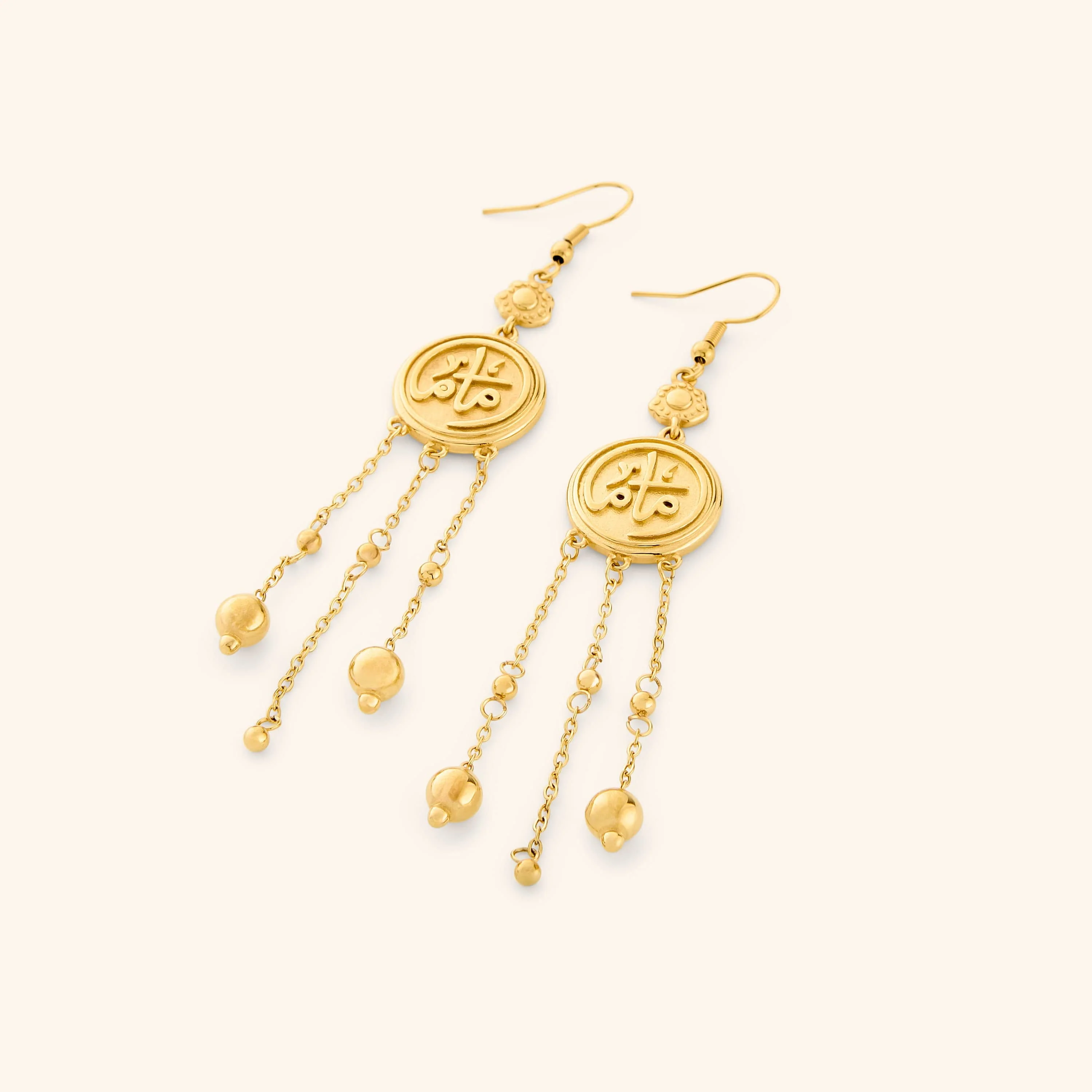 1426-coin-mama-earrings-1.webp Coin Mama Earrings