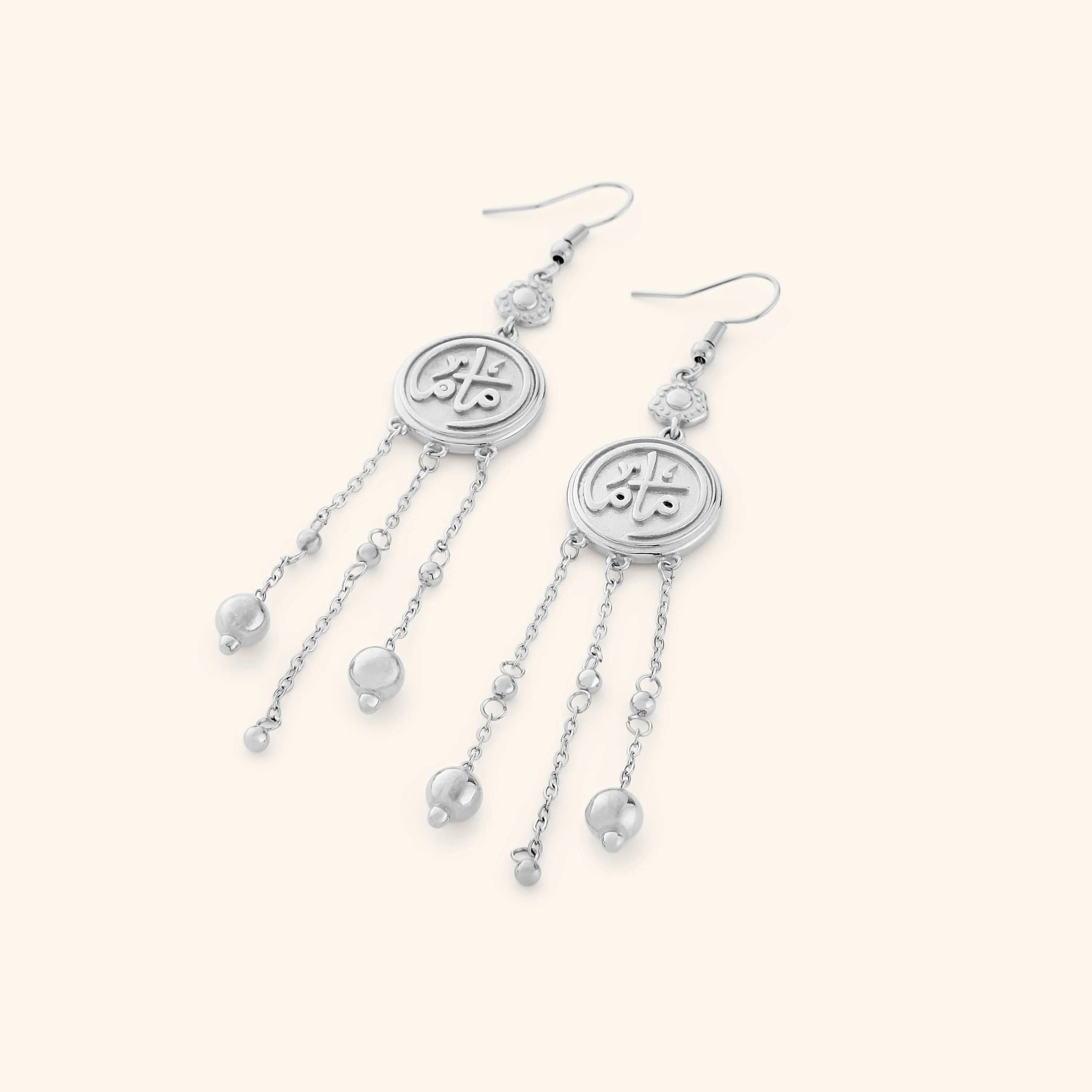 Coin Mama Earrings