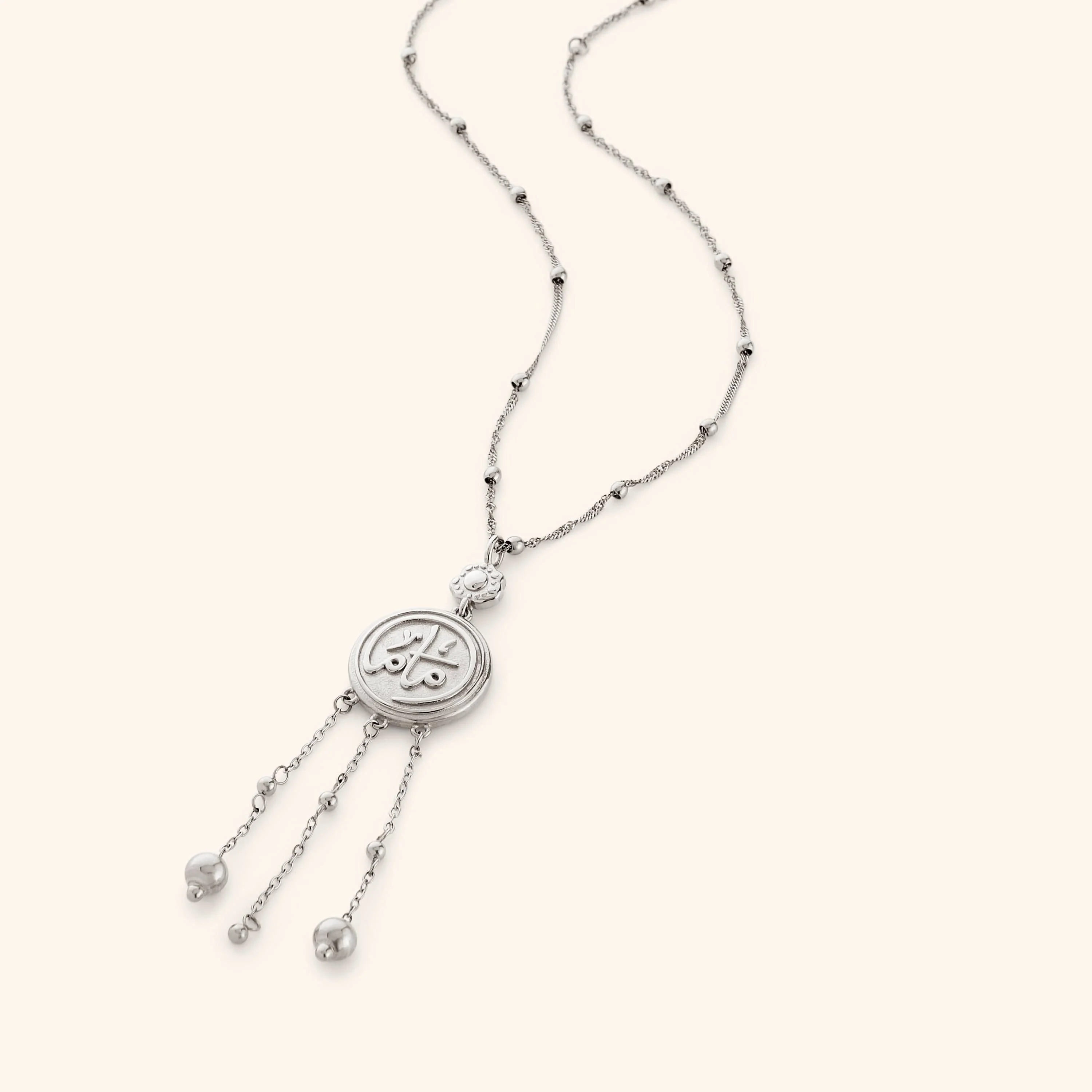 Coin Mama Necklace