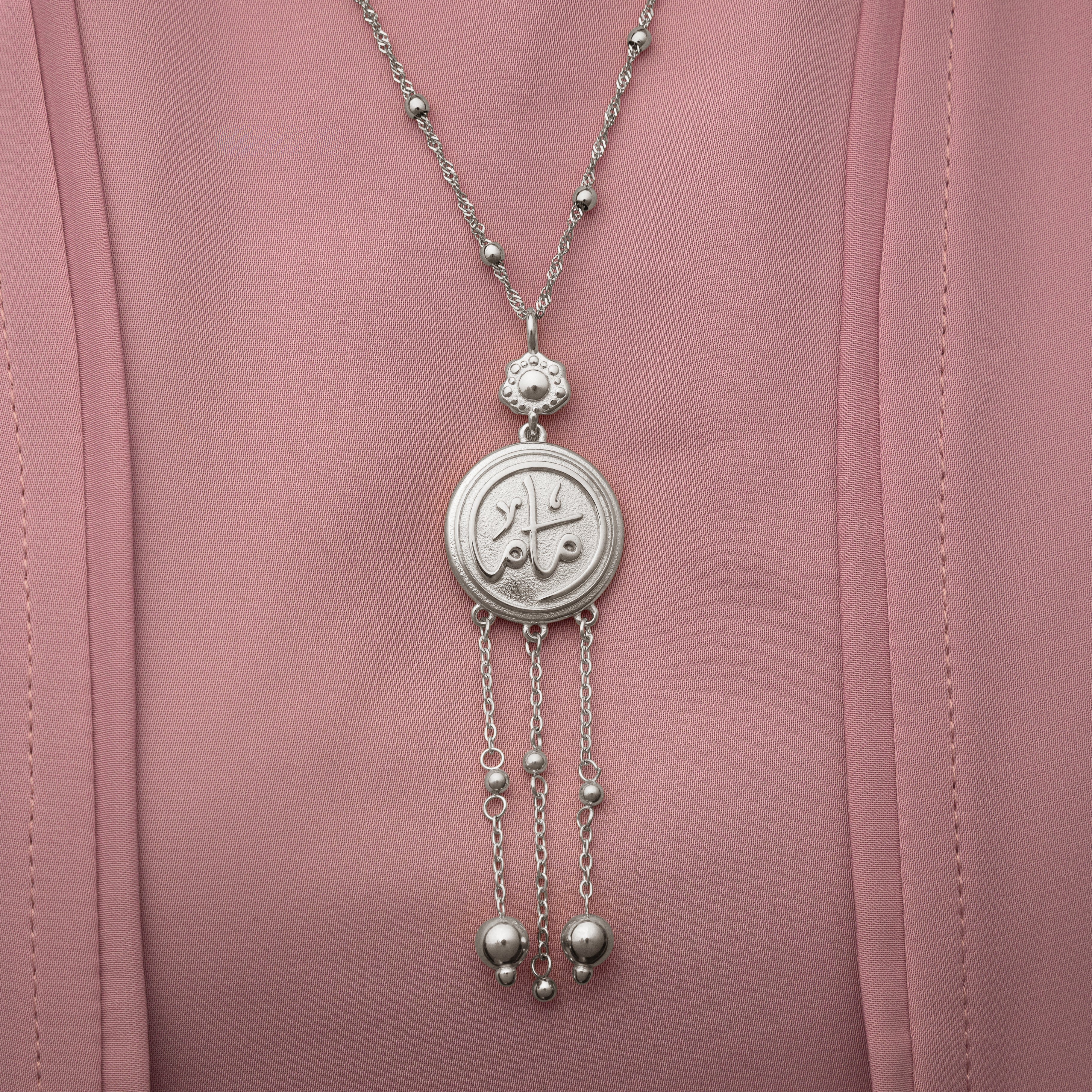 Coin Mama Necklace