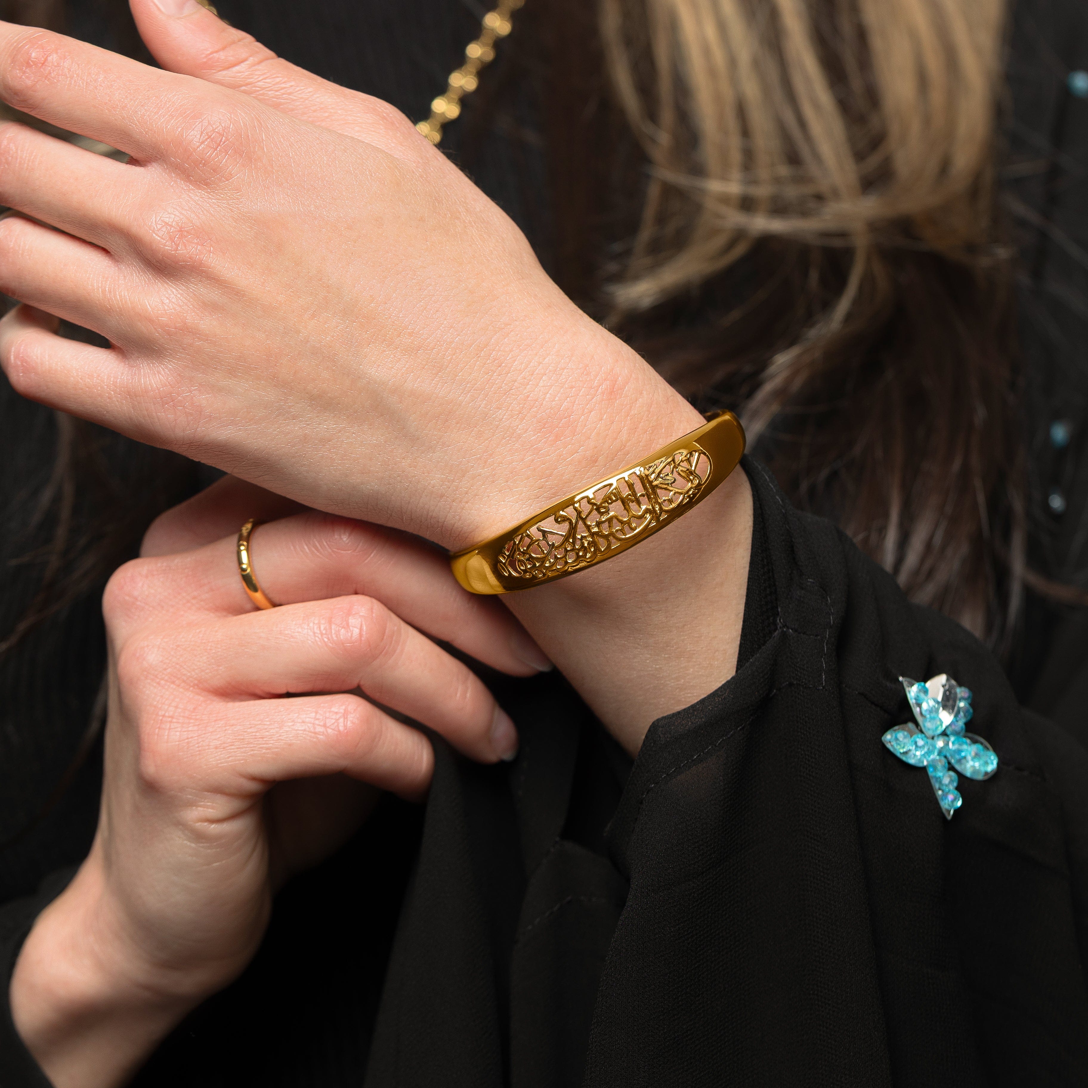 "Allah does not burden a soul beyond what it can bear" Openwork Bangle