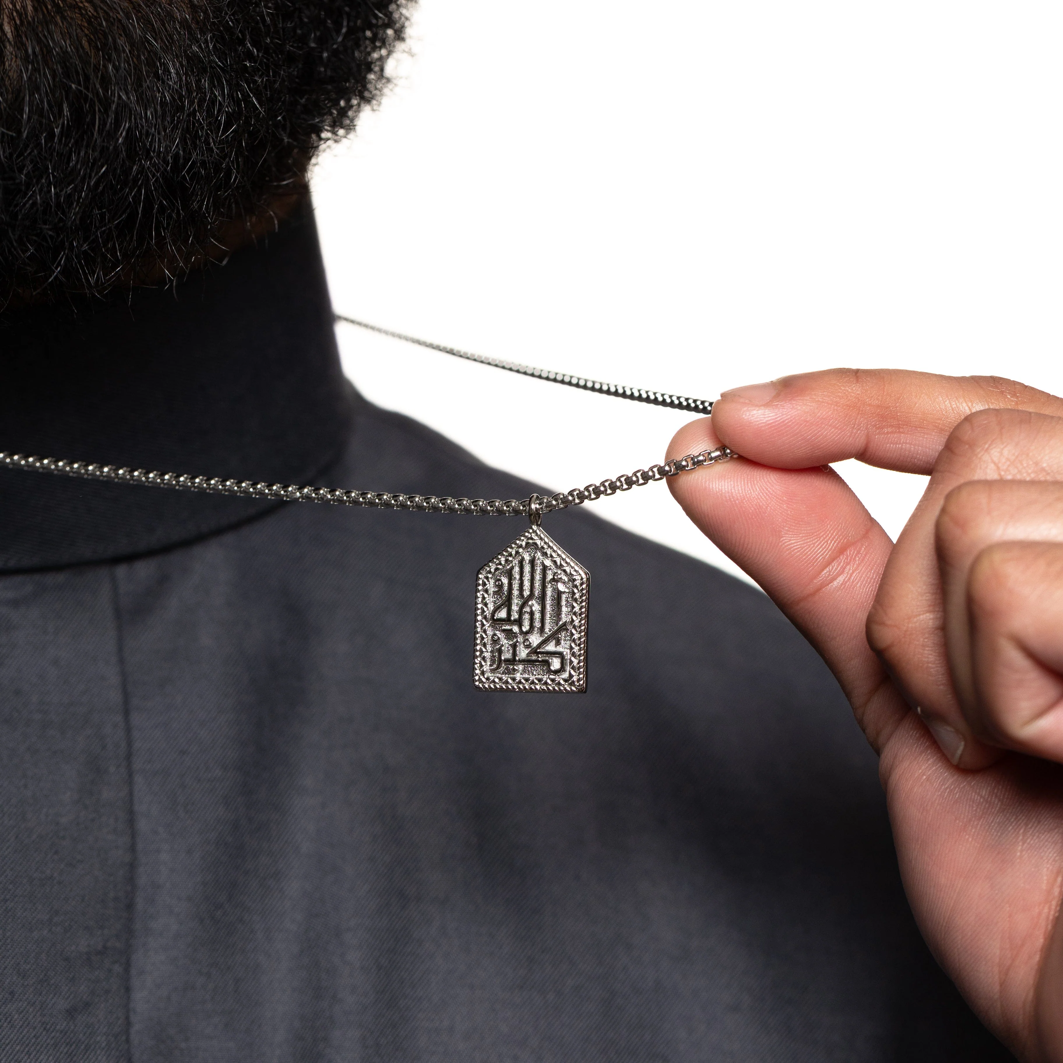 "Allahu Akbar" Calligraphy Necklace