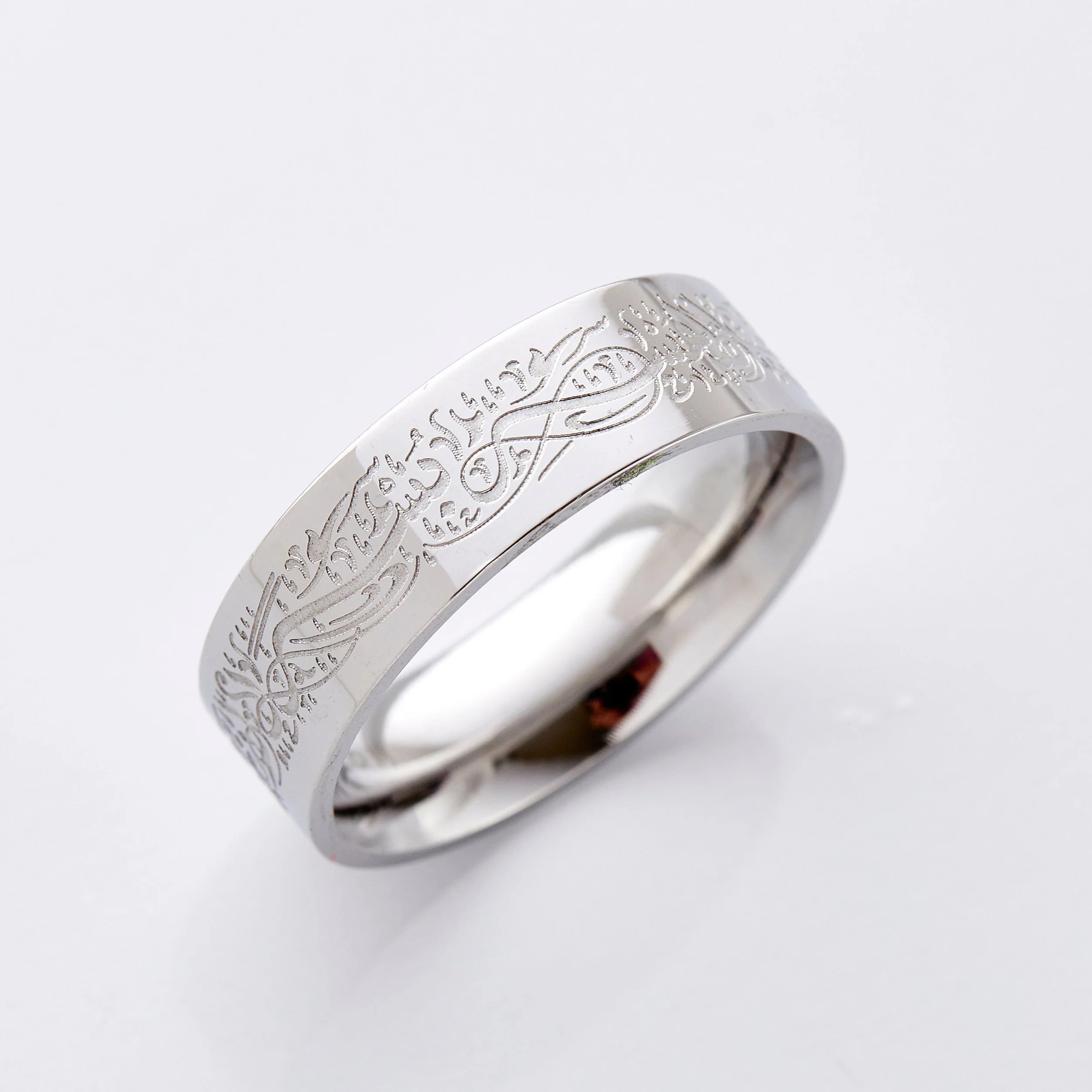 "With Hardship Comes Ease" Ring V2 | Men
