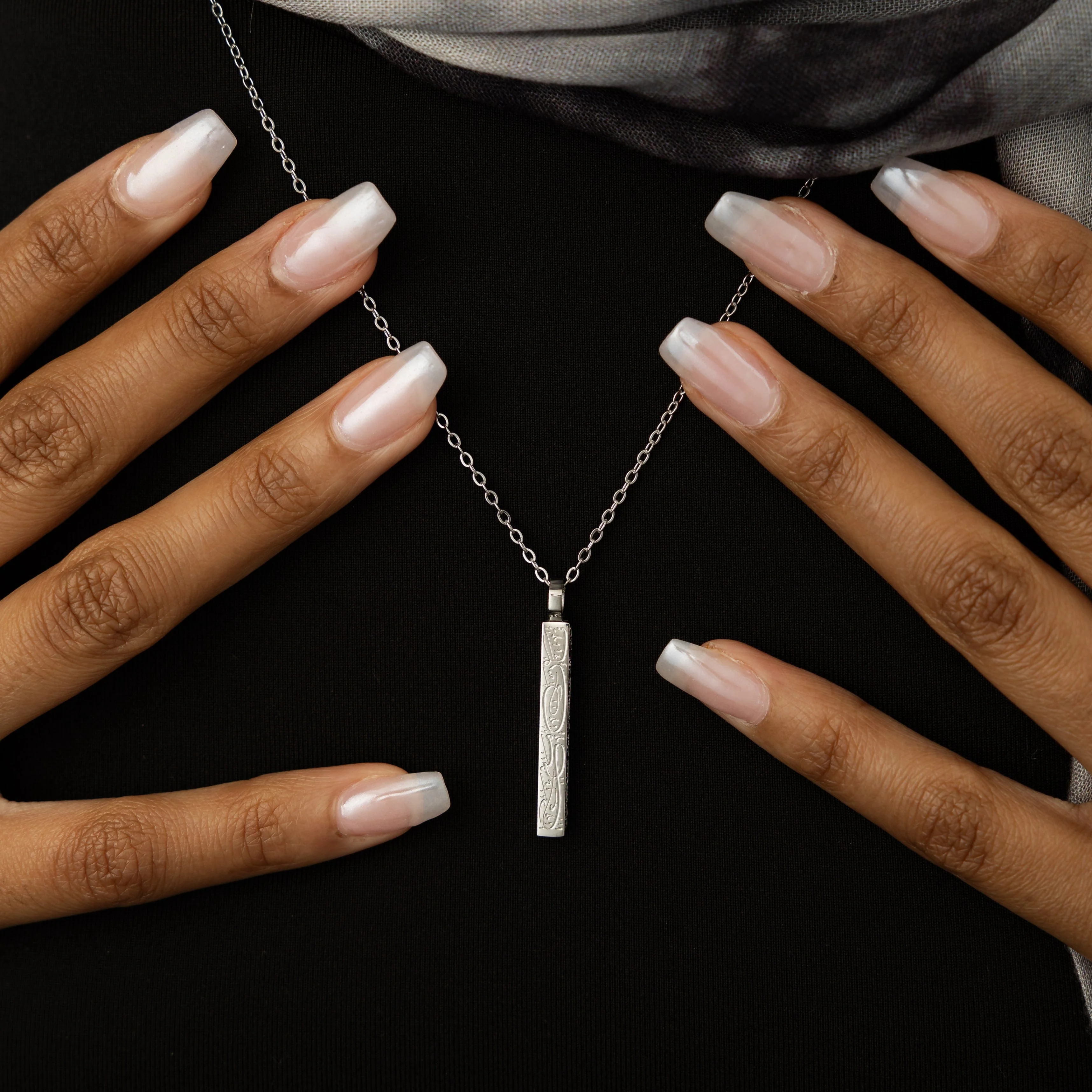 "With Hardship Comes Ease" Bar Necklace