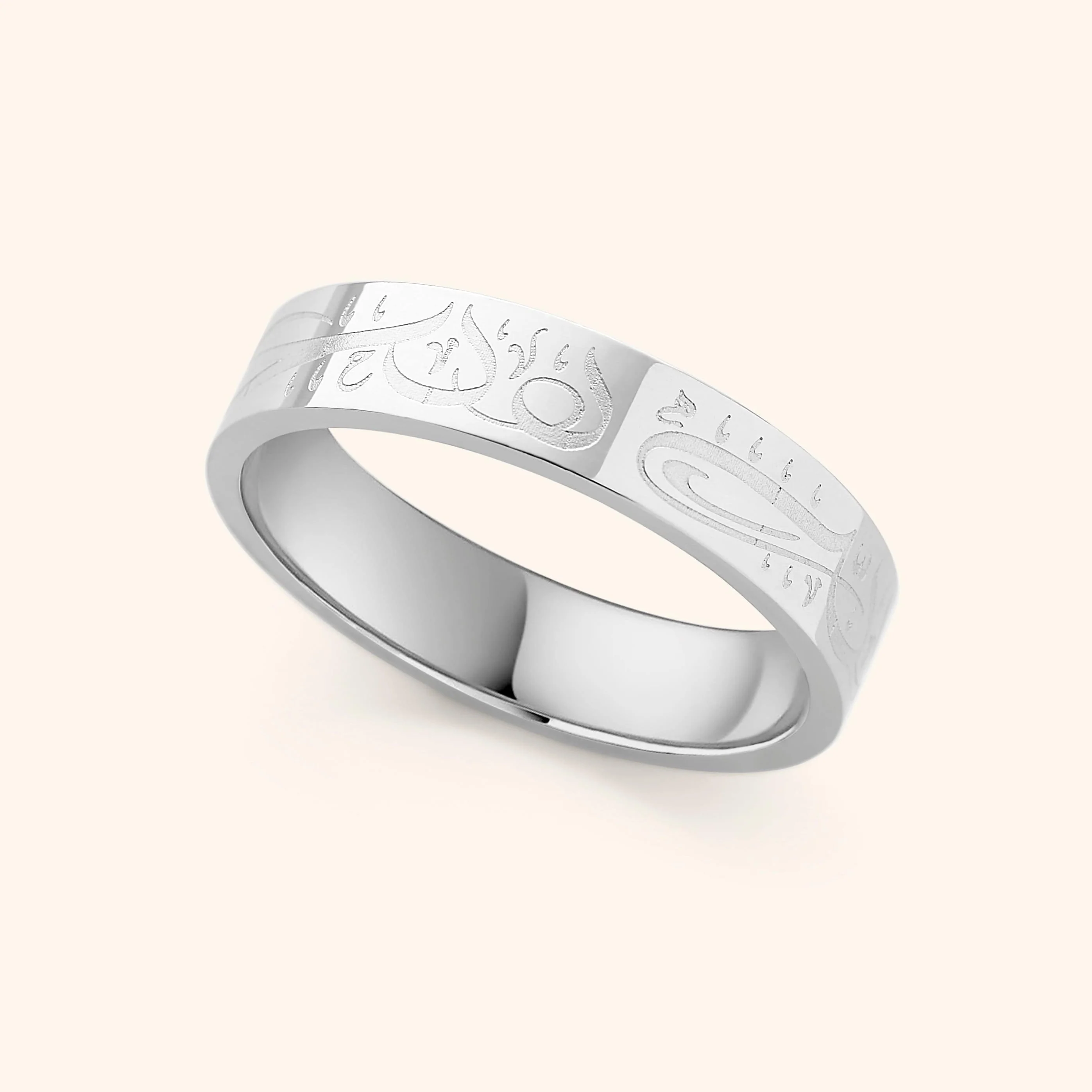 1531-alhamdulillah-ring-v2-women-5.webp Alhamdulillah Ring V2 | Women