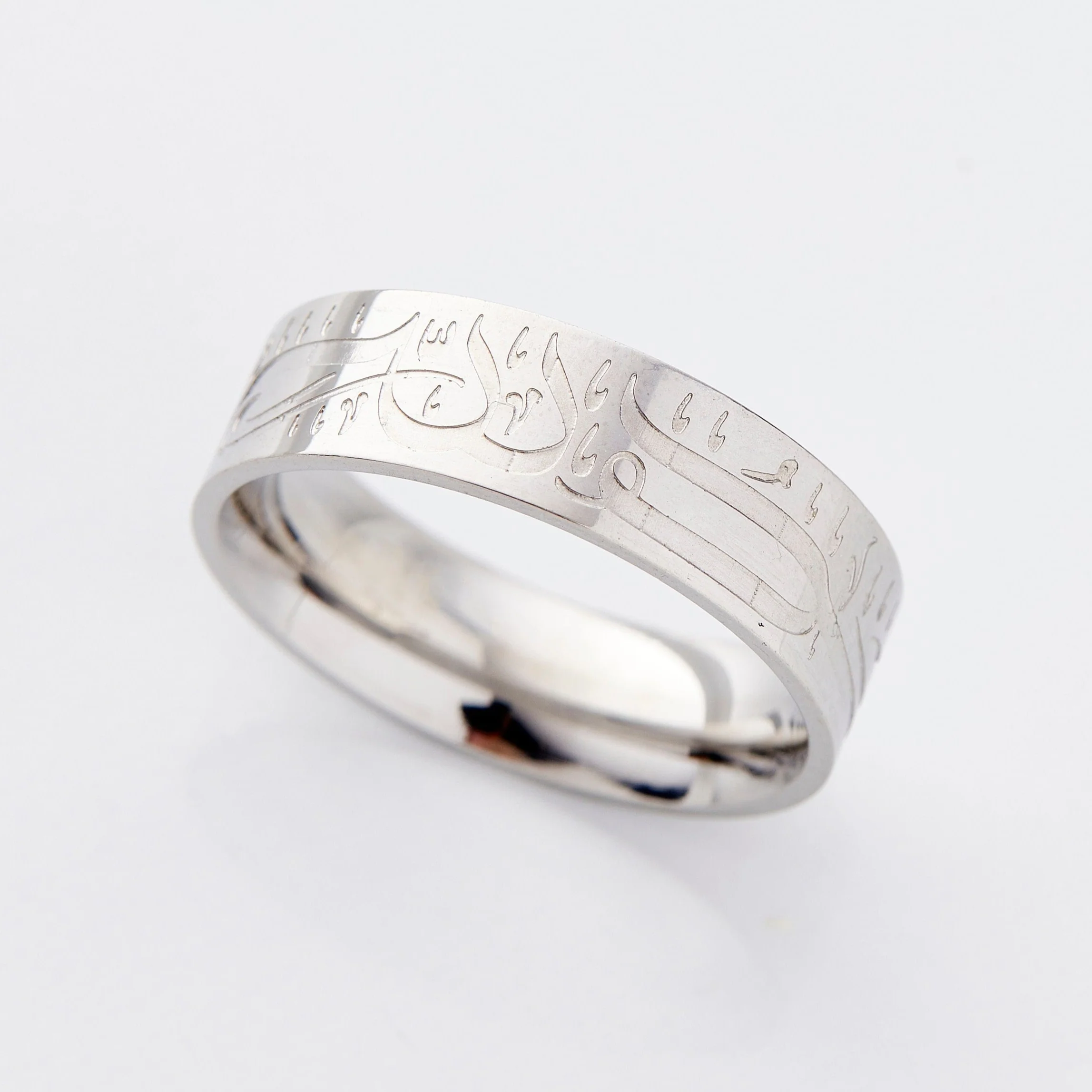 1542-alhamdulillah-ring-v2-men-1.webp Alhamdulillah Ring V2 | Men