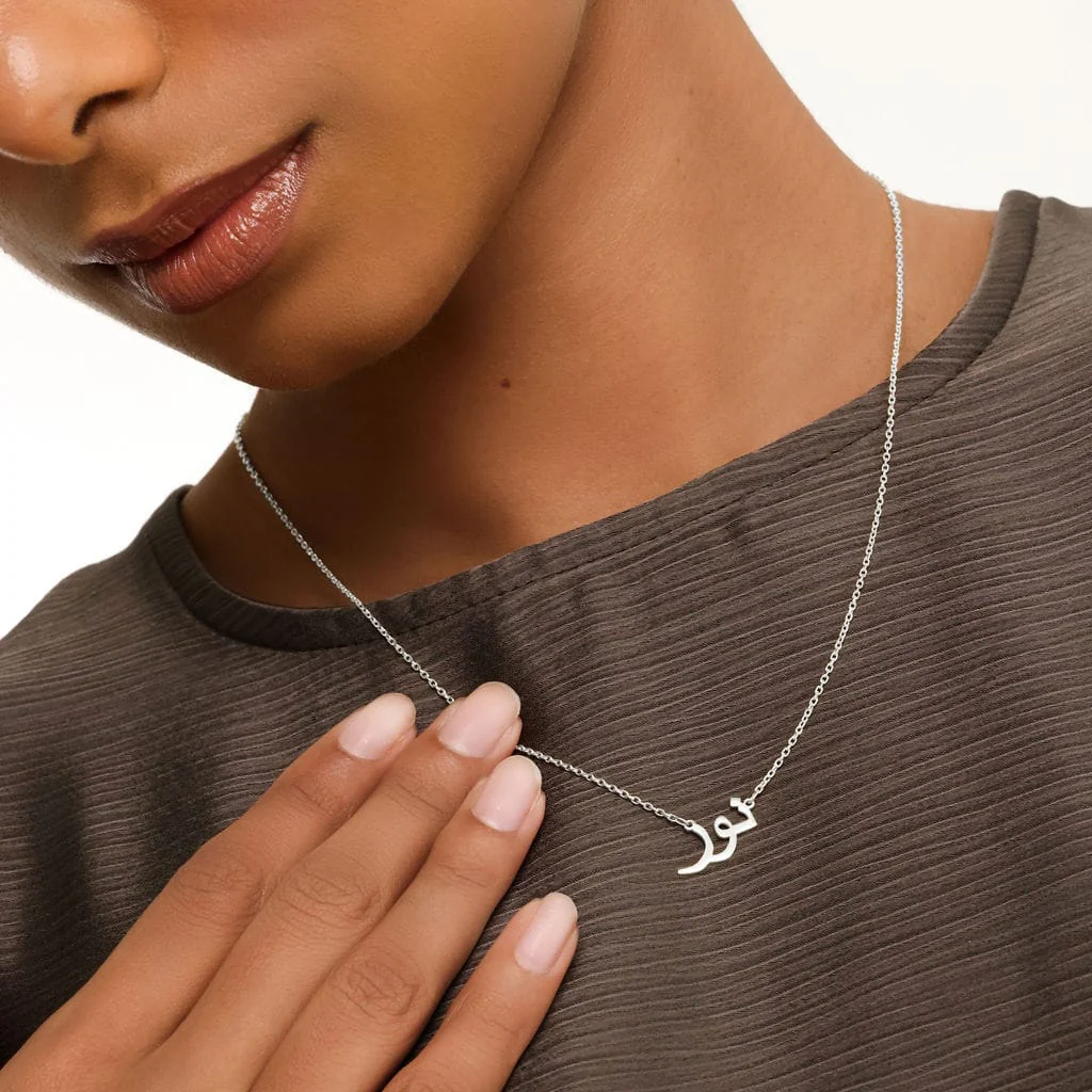 155-custom-name-necklace-6.webp Custom Name Necklace