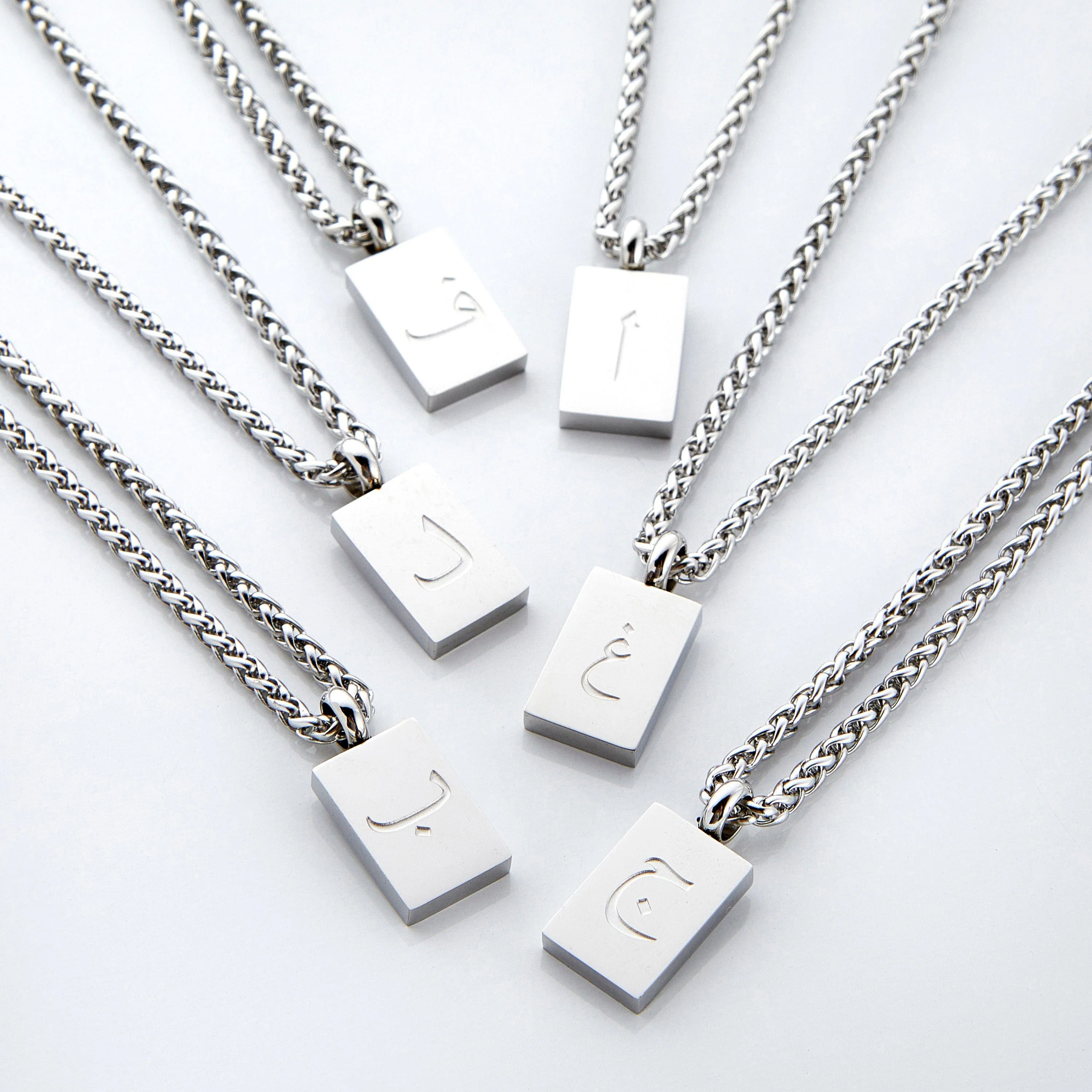 Arabic Letter Necklace | Men