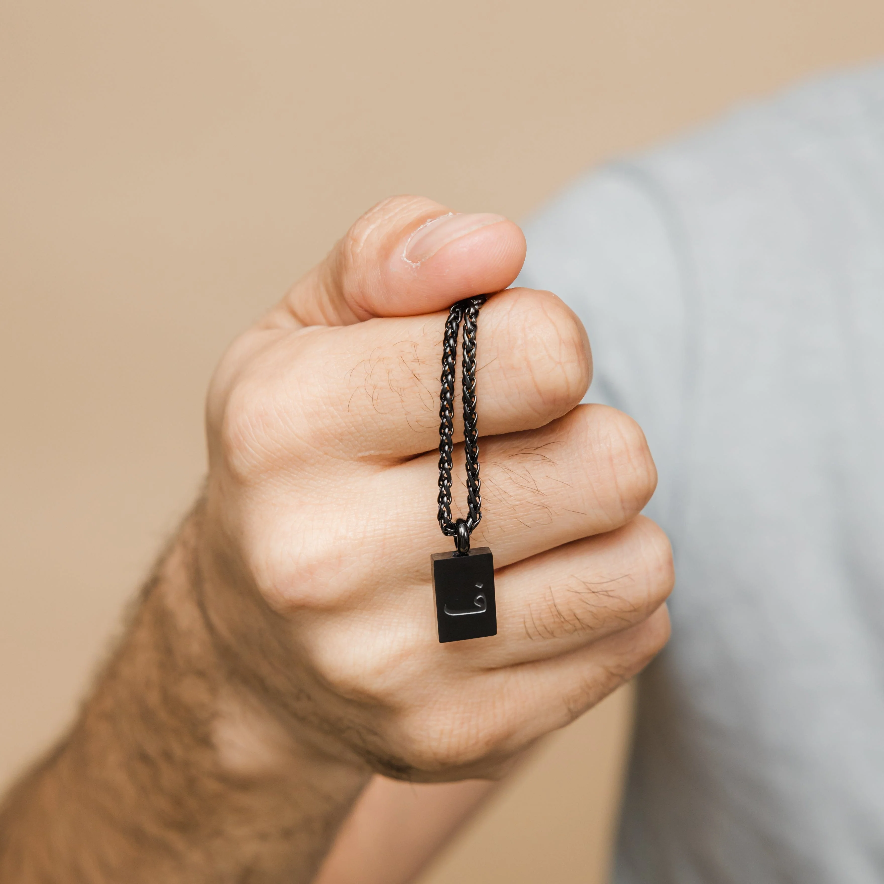 Arabic Letter Necklace | Men