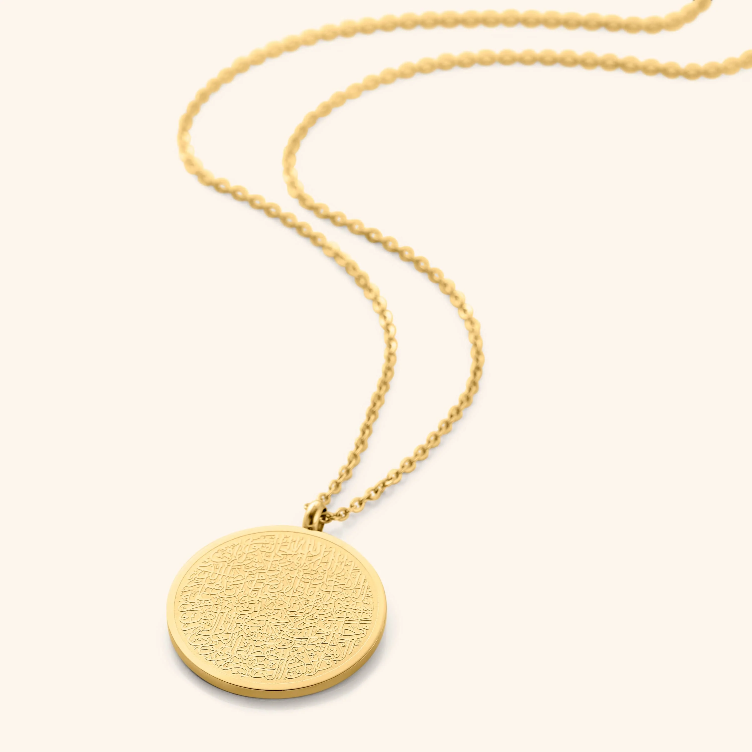 1641-ayatul-kursi-necklace-women-1.webp Ayatul Kursi Necklace | Women