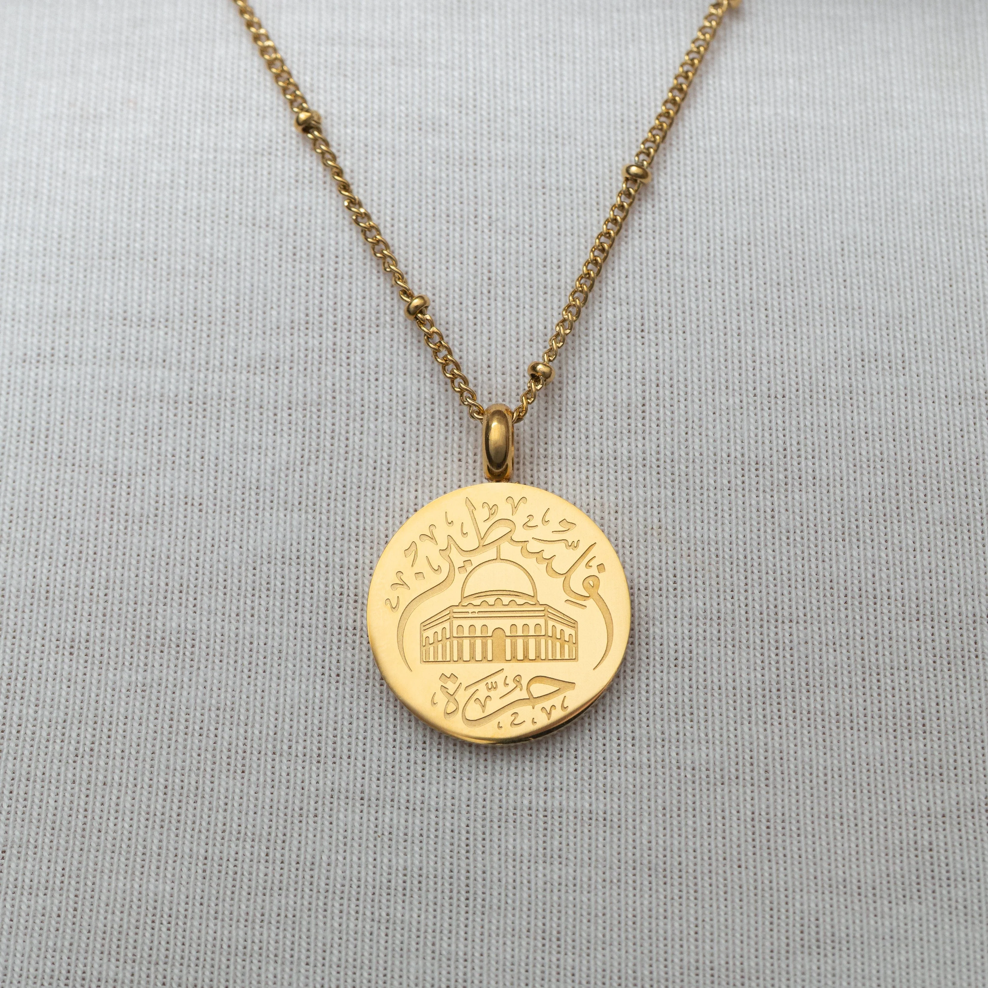 Al-Aqsa ‘Free Palestine’ Necklace | Women