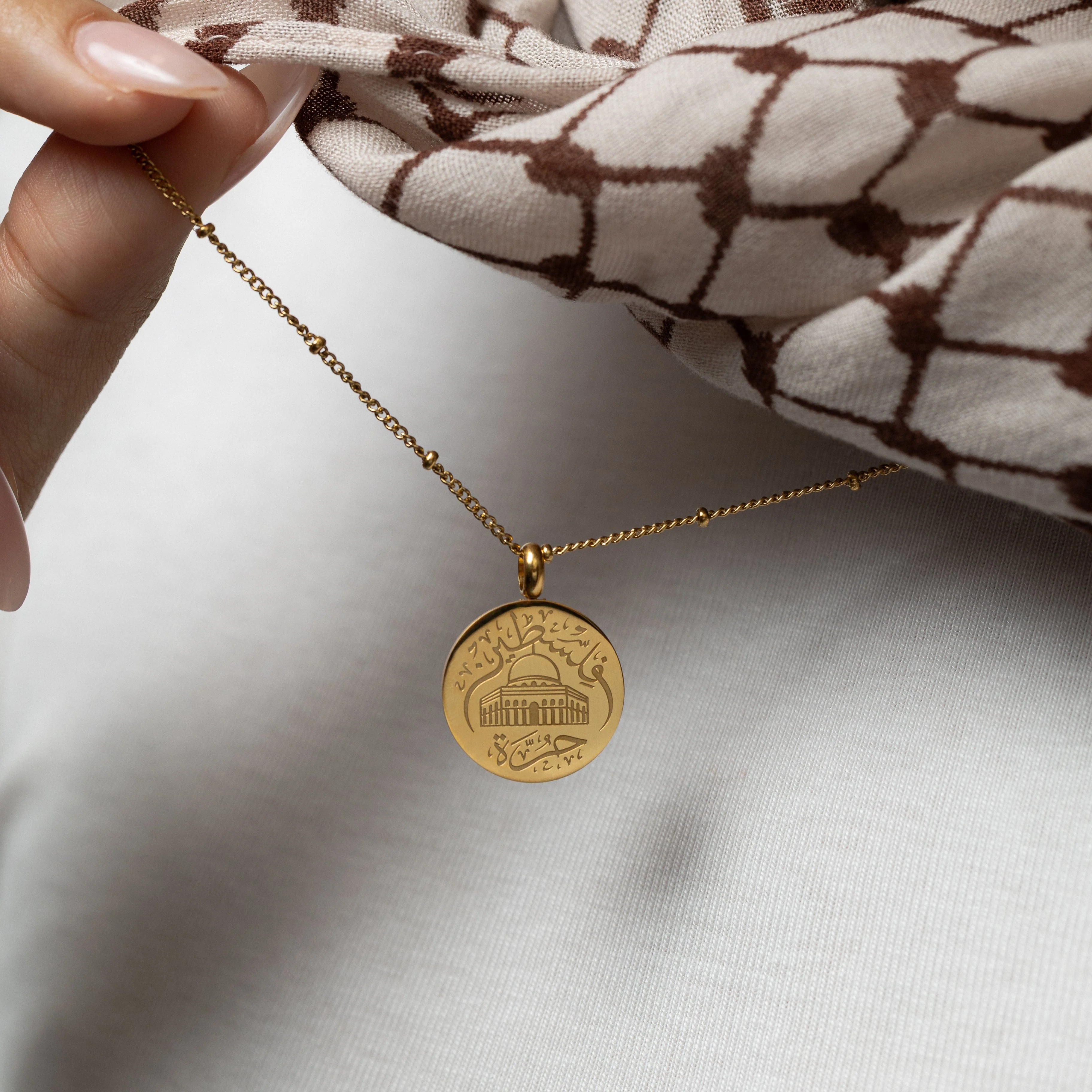 Al-Aqsa ‘Free Palestine’ Necklace | Women